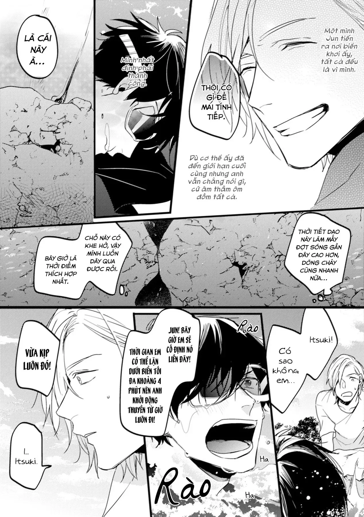 Endland Chapter 3 - 27