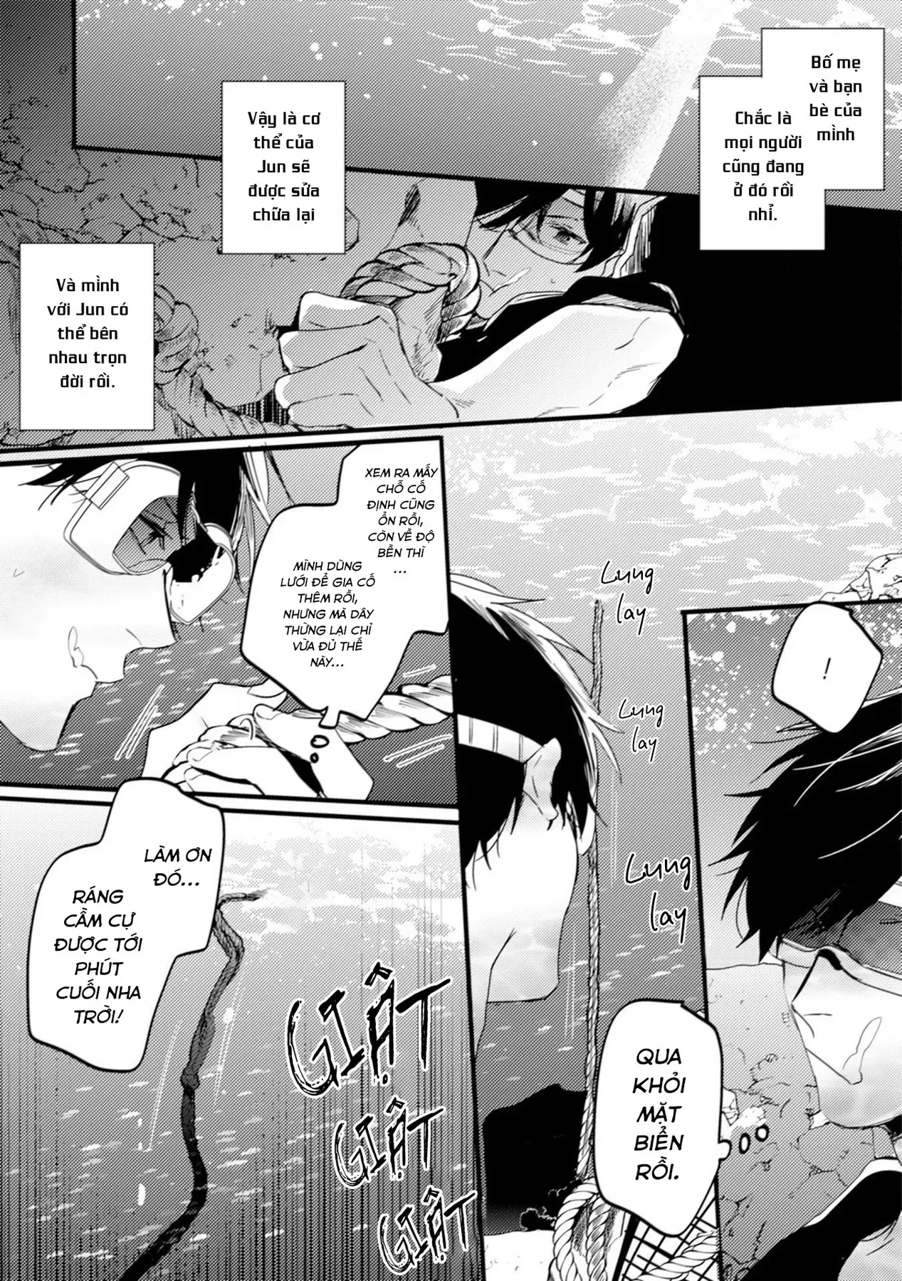 Endland Chapter 3 - 29