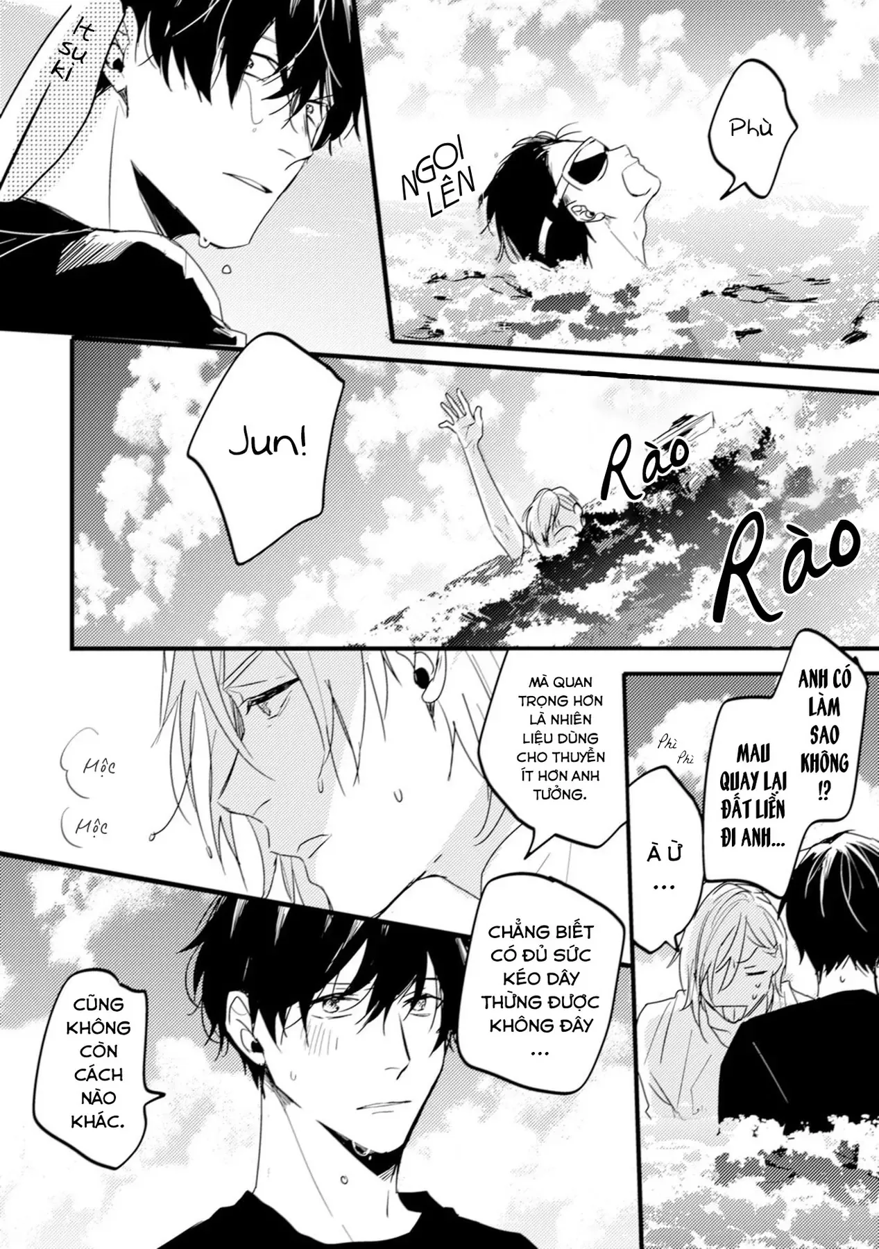 Endland Chapter 3 - 30