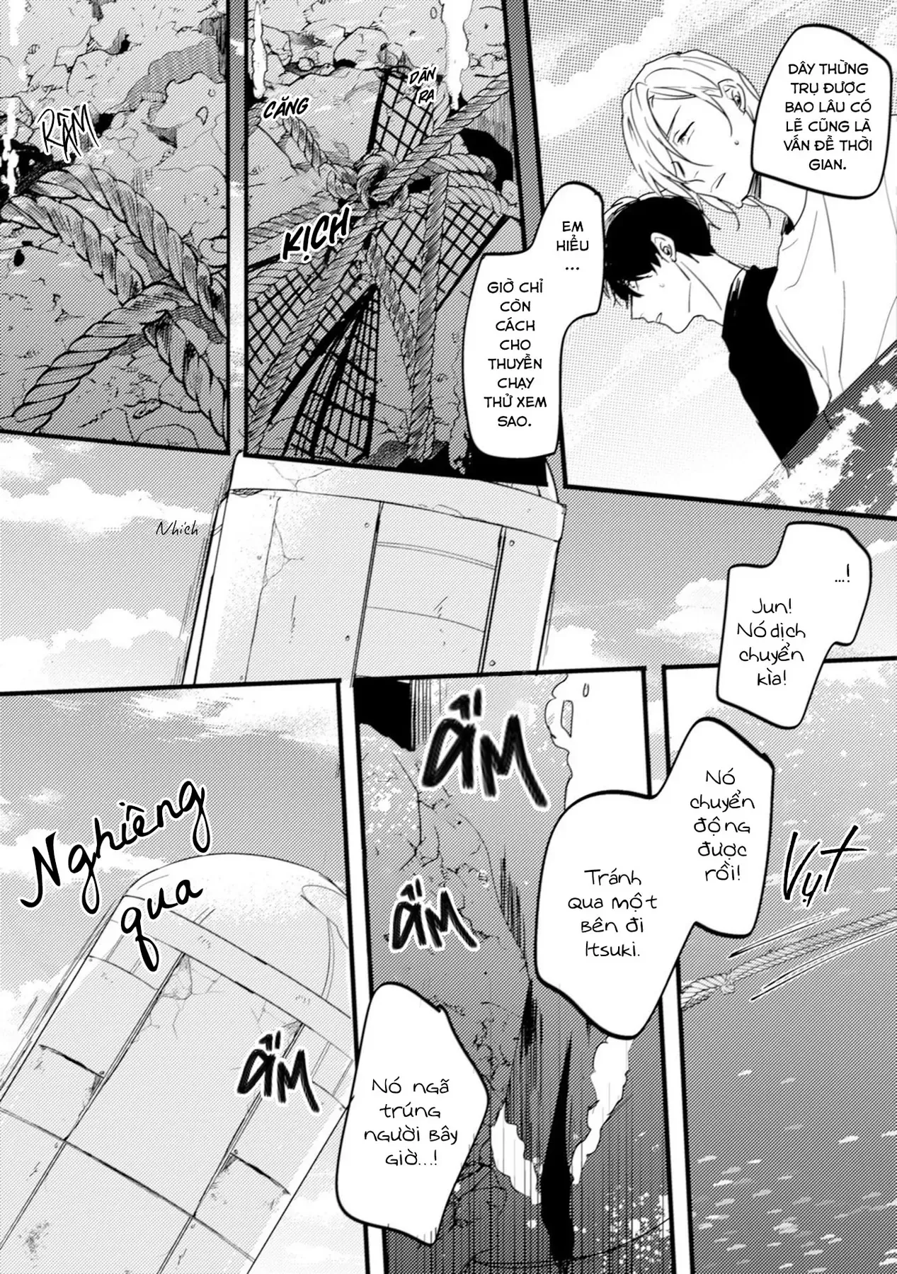 Endland Chapter 3 - 31