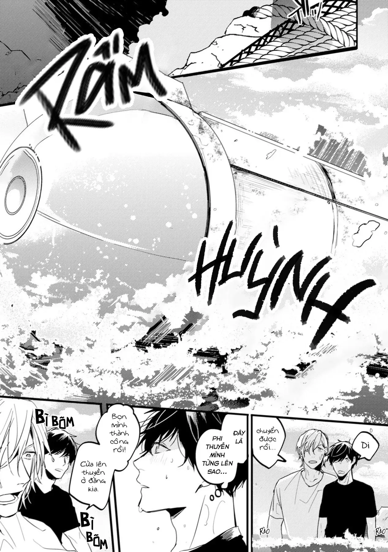 Endland Chapter 3 - 32