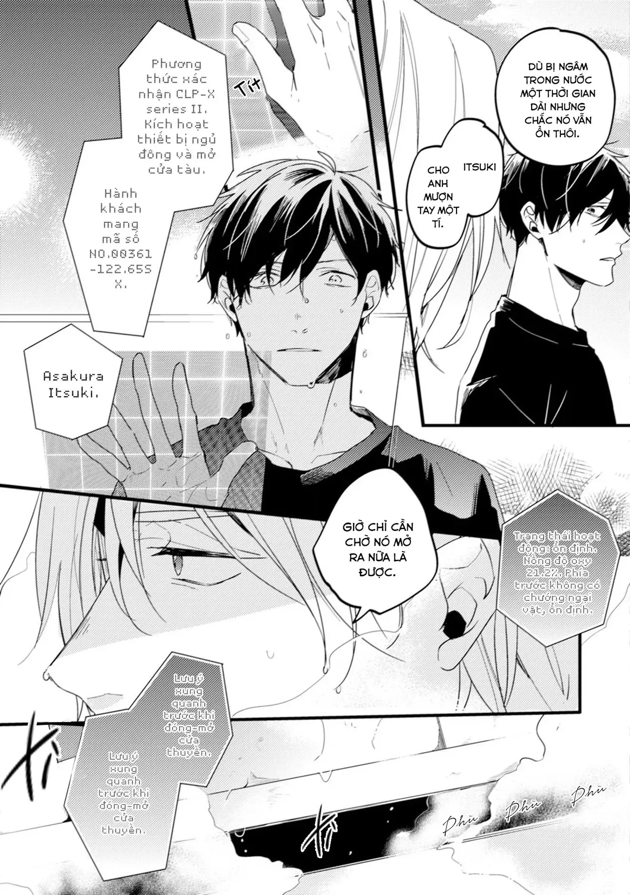 Endland Chapter 3 - 33