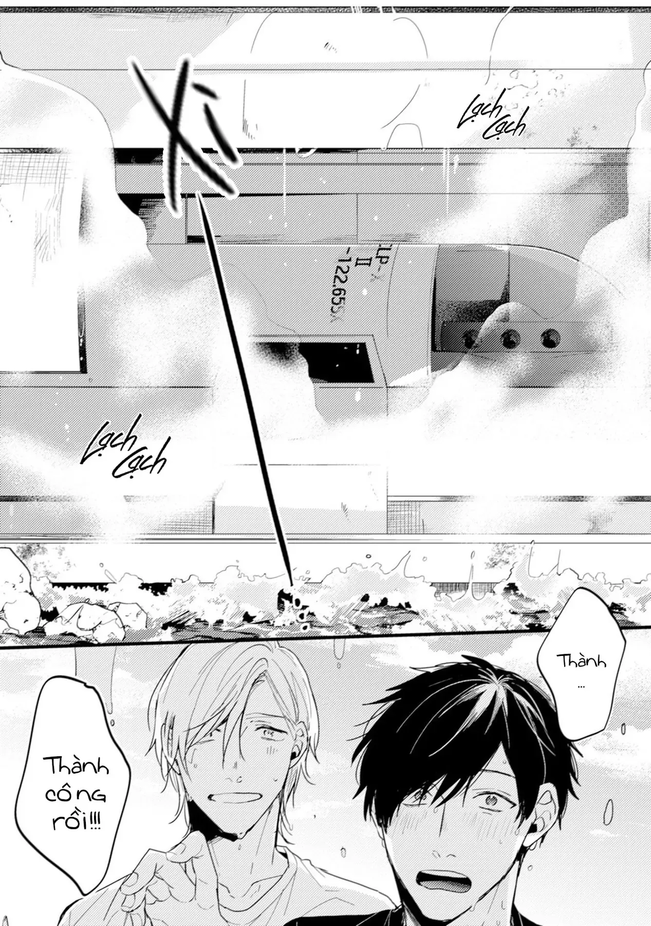 Endland Chapter 3 - 34