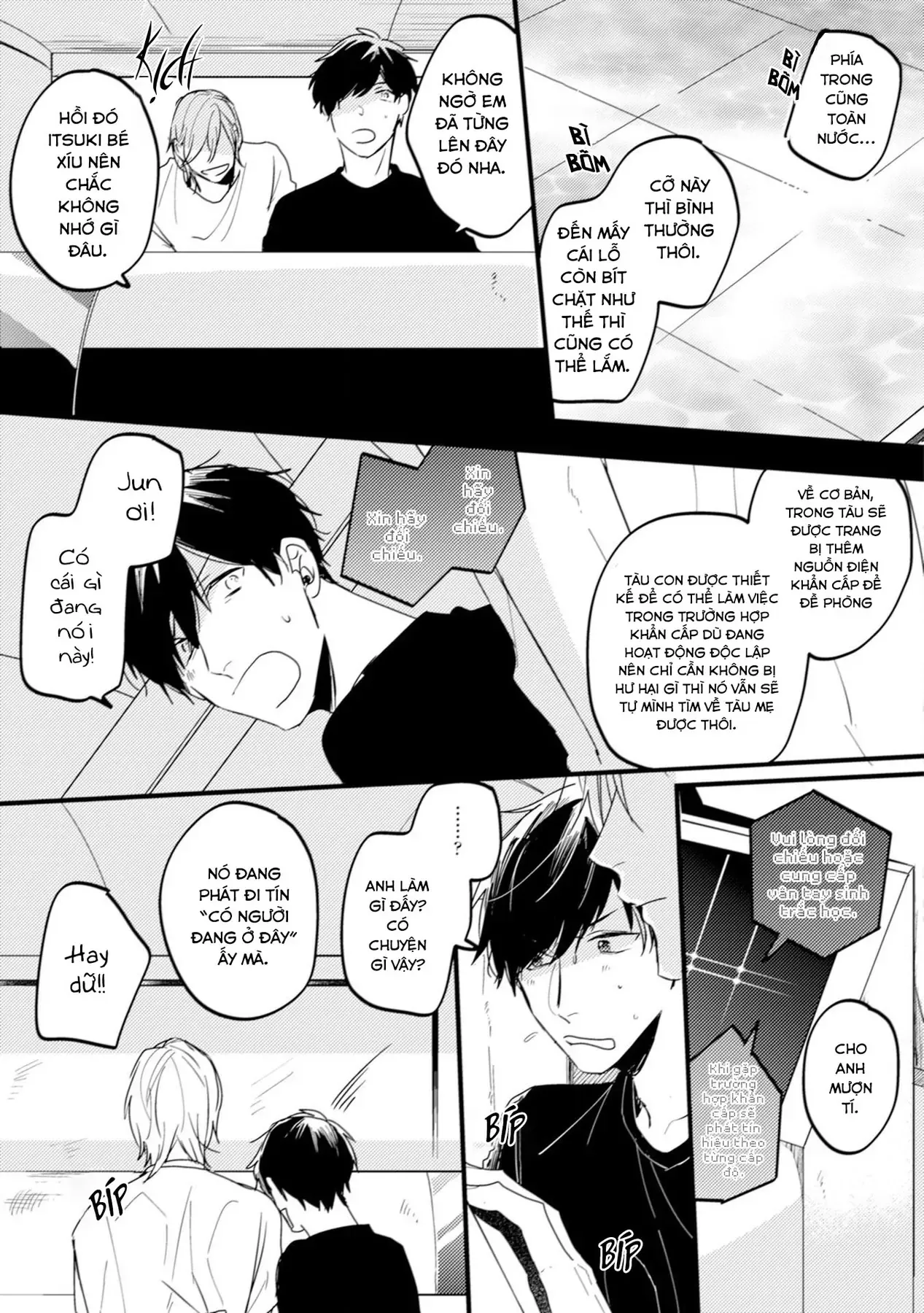 Endland Chapter 3 - 35