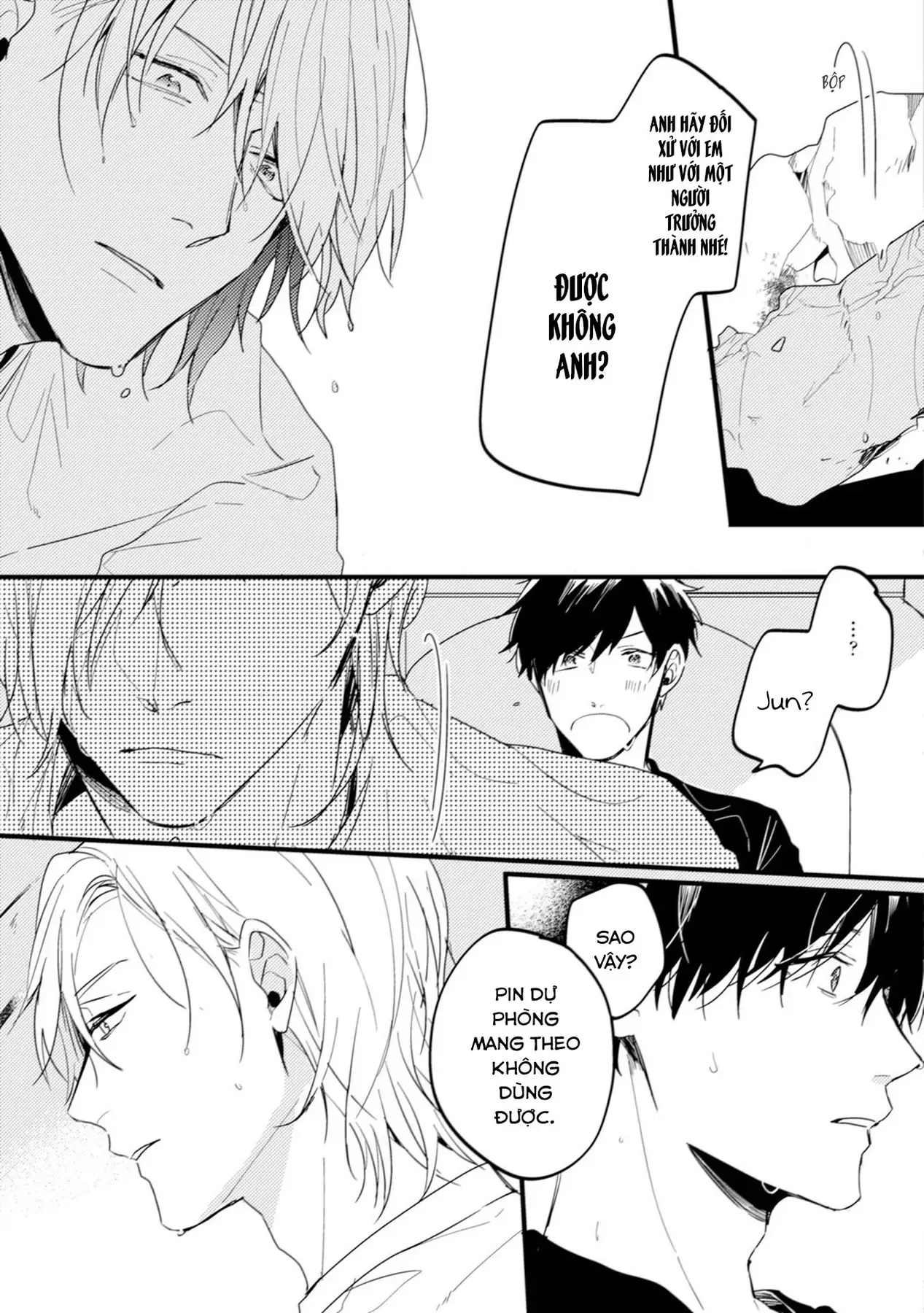 Endland Chapter 3 - 37