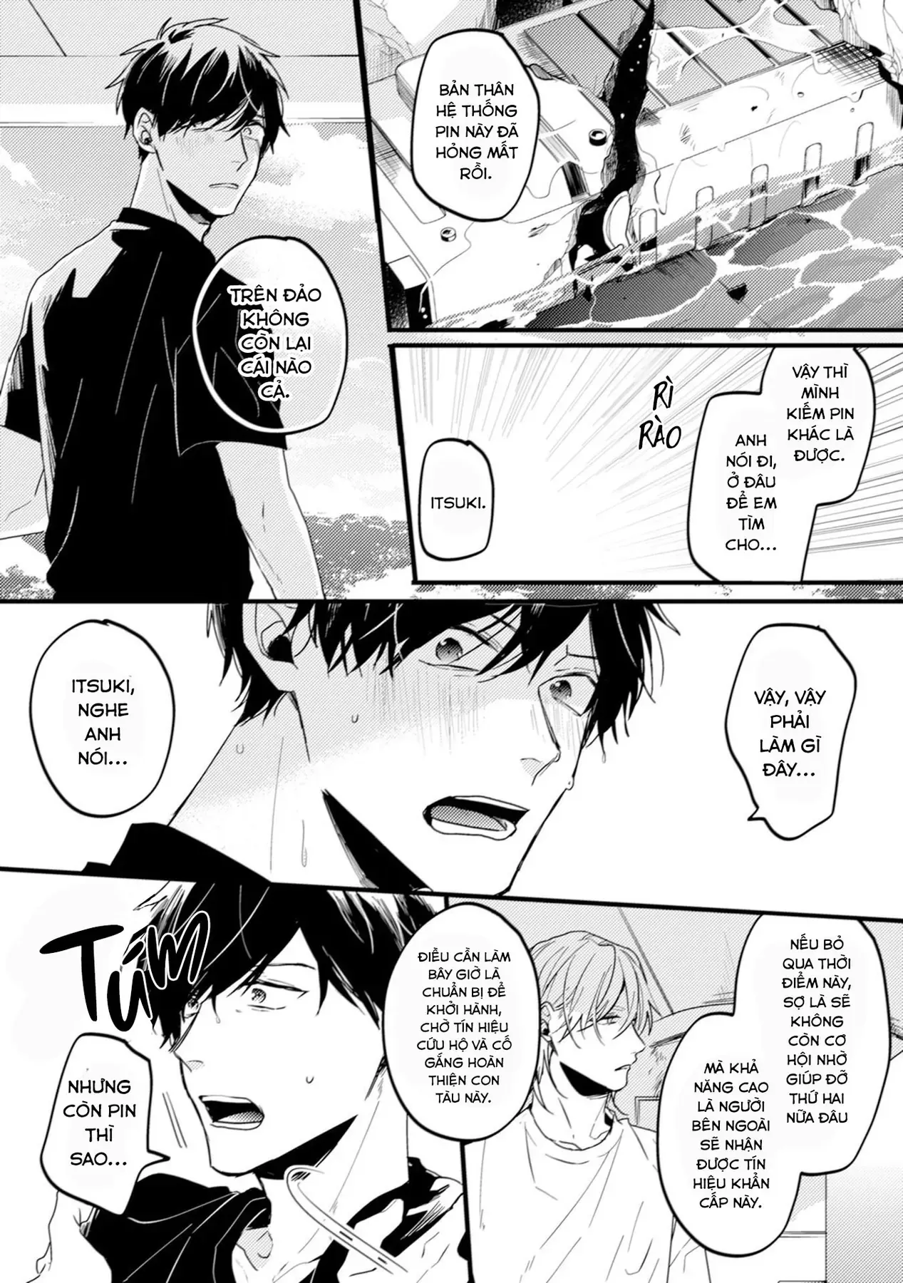 Endland Chapter 3 - 38