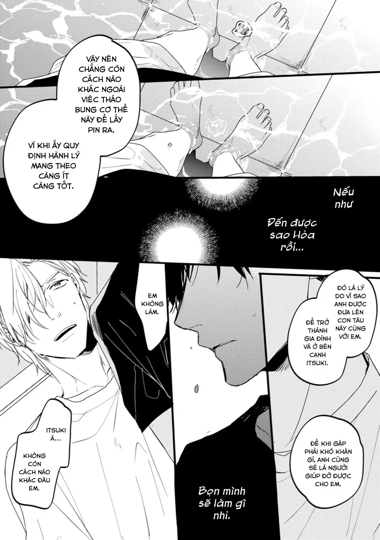 Endland Chapter 3 - 40