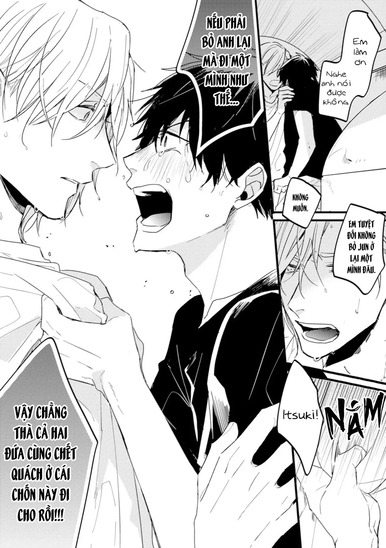 Endland Chapter 3 - 42