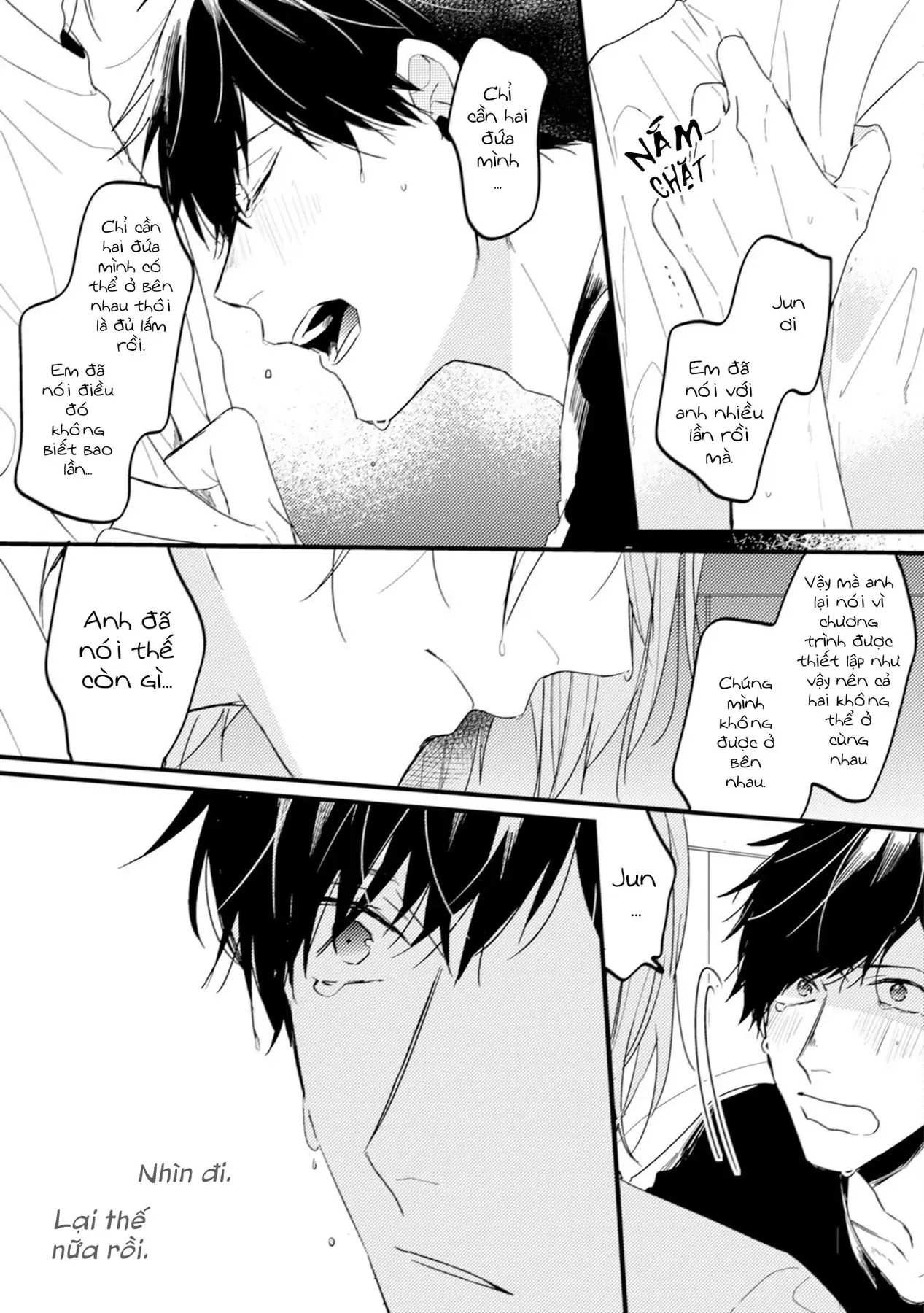 Endland Chapter 3 - 43