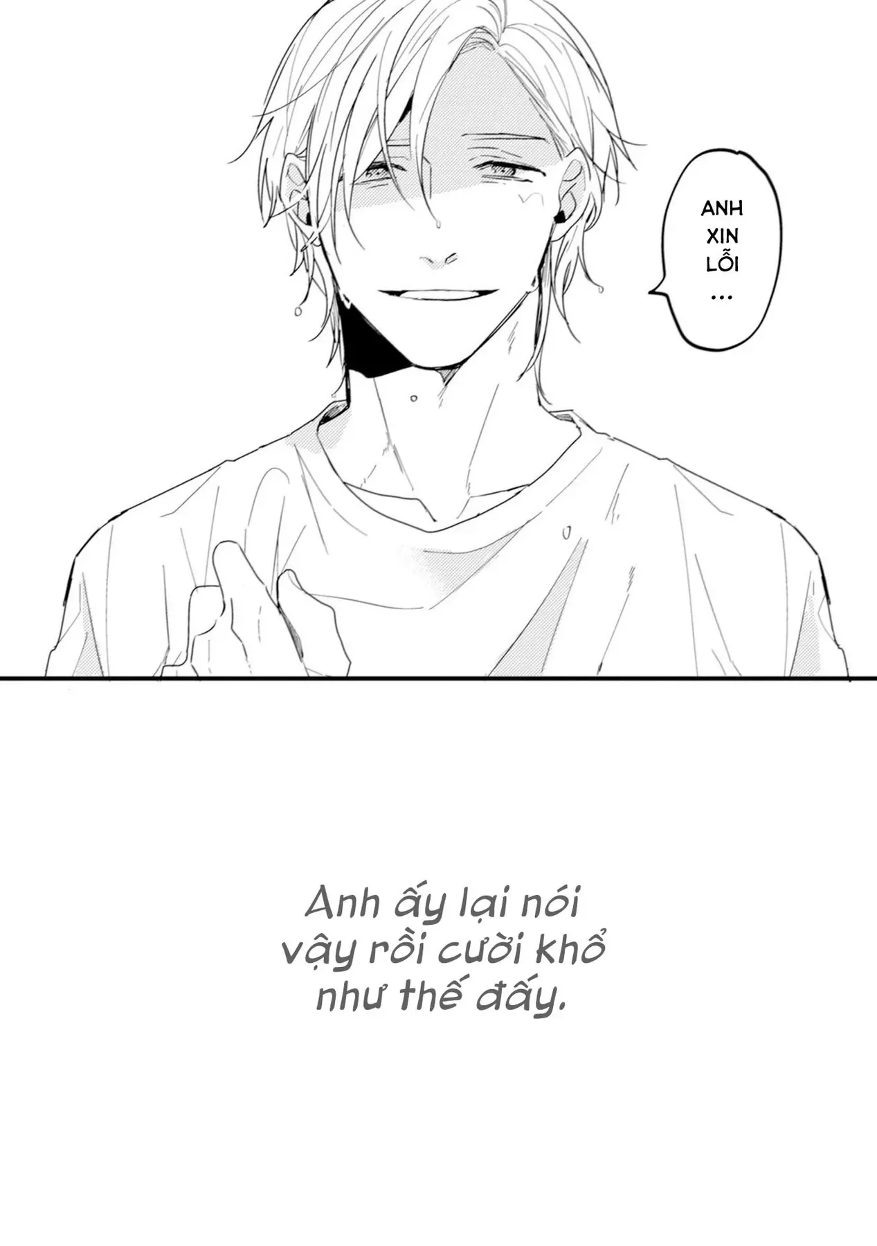 Endland Chapter 3 - 44