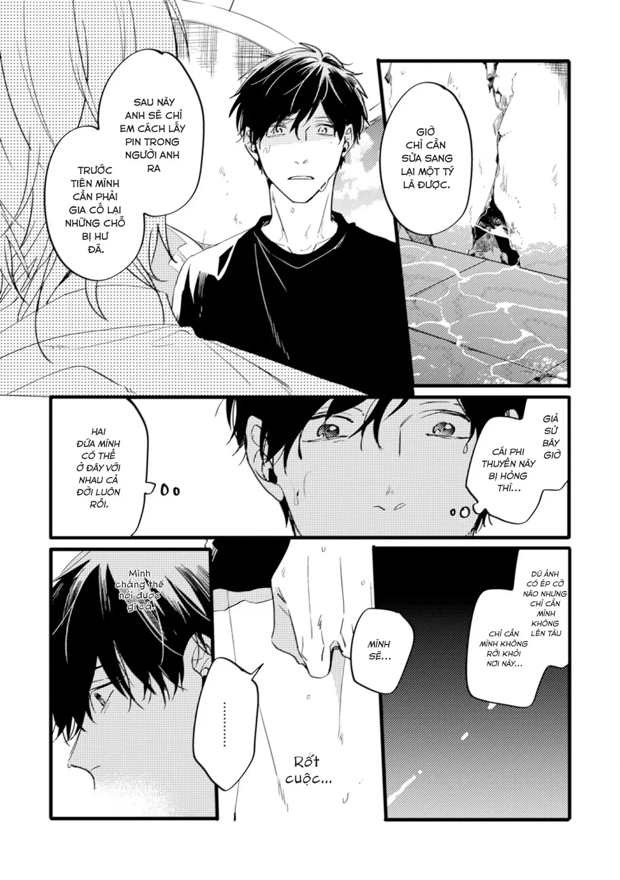 Endland Chapter 4 - 2