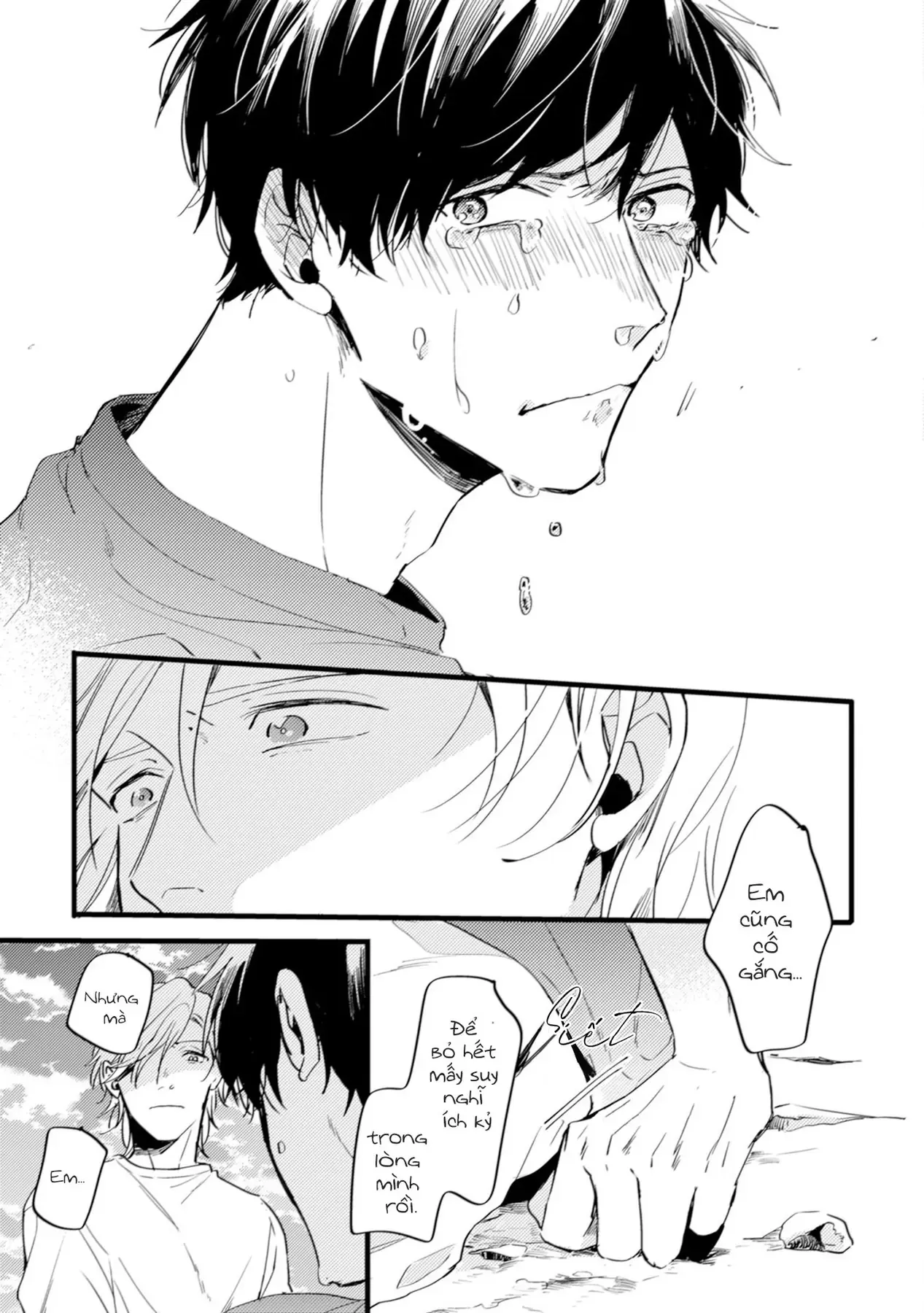 Endland Chapter 4 - 15