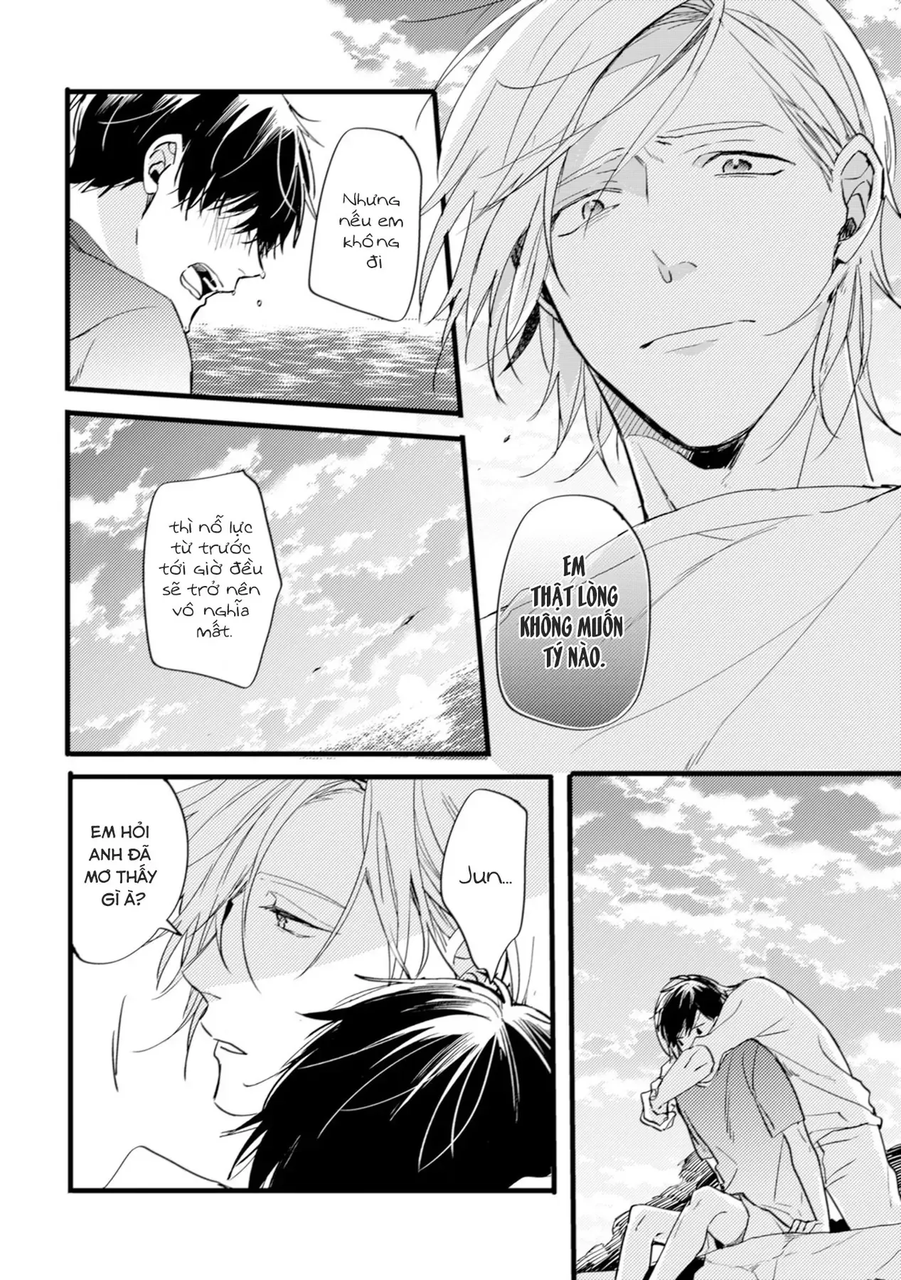 Endland Chapter 4 - 16