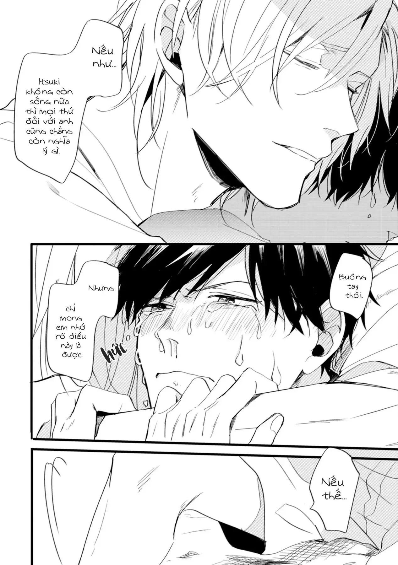 Endland Chapter 4 - 18