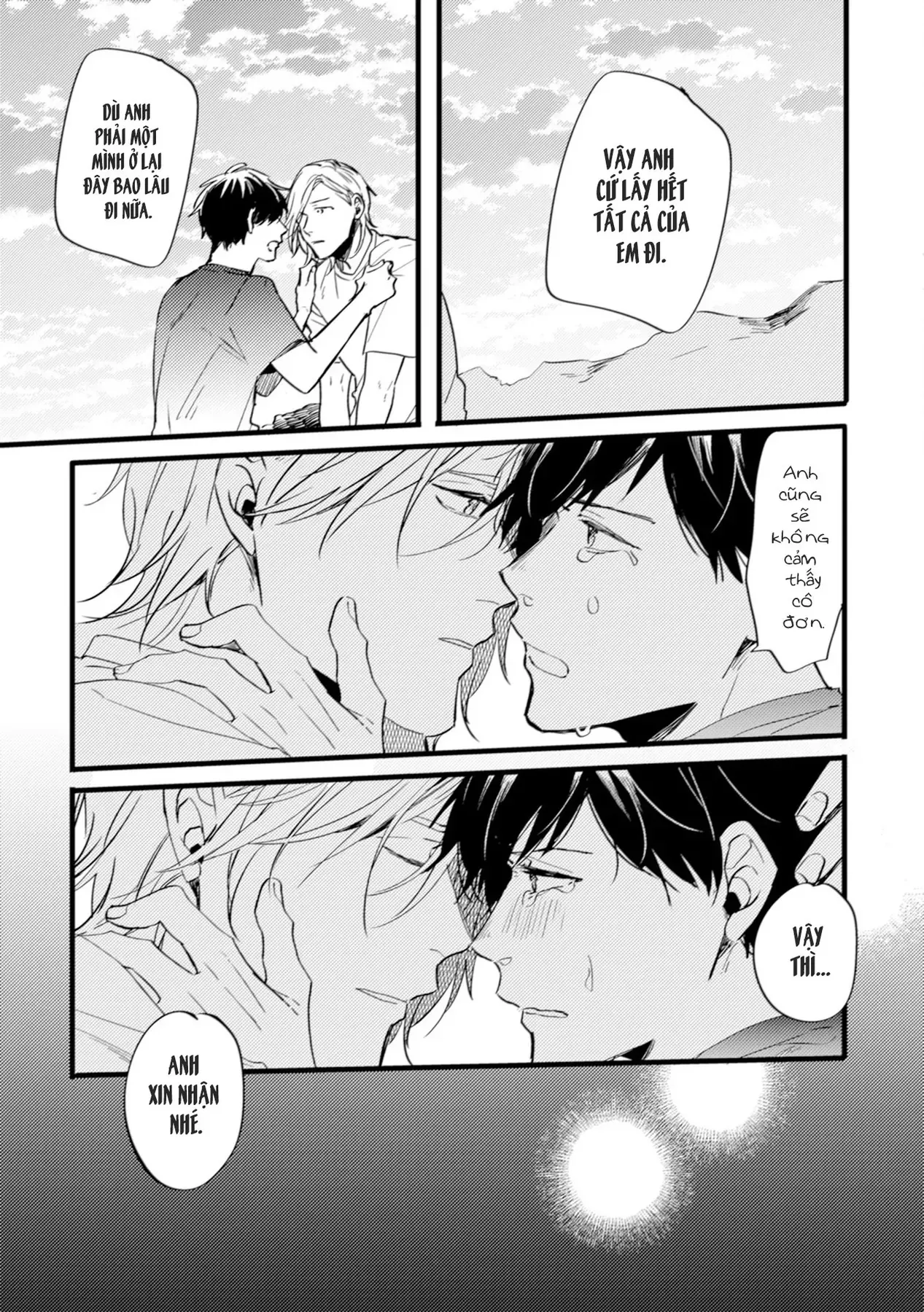 Endland Chapter 4 - 19