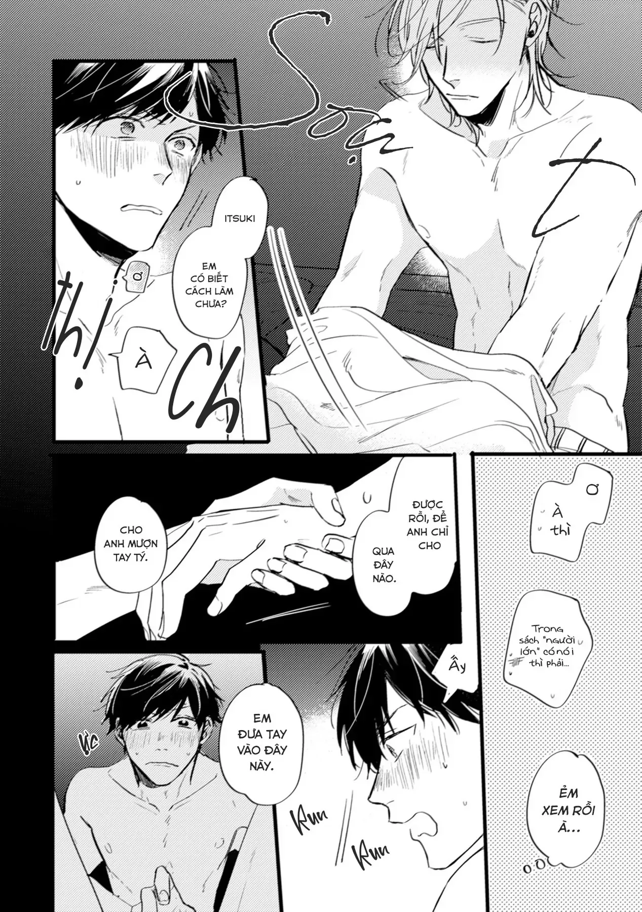 Endland Chapter 4 - 21