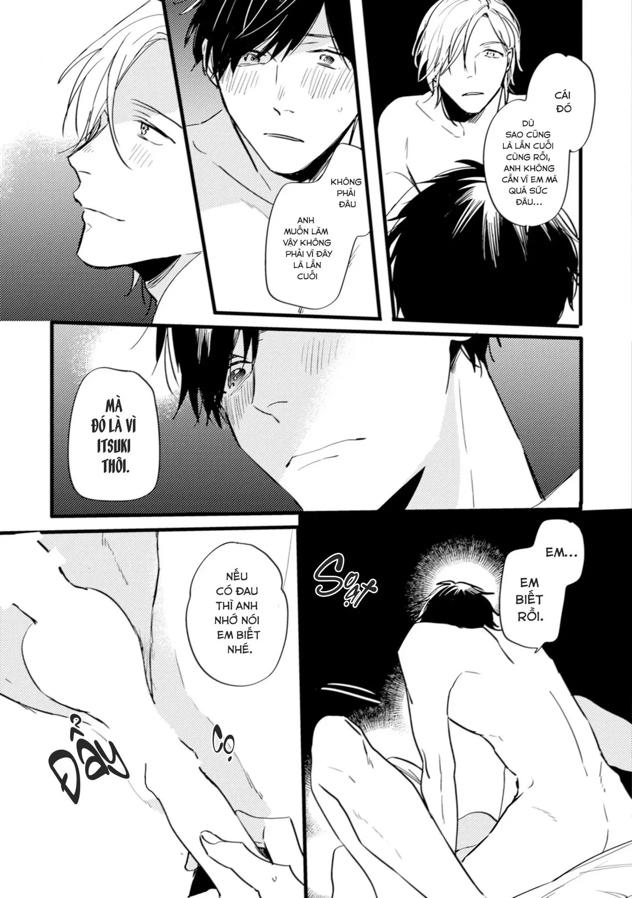 Endland Chapter 4 - 23