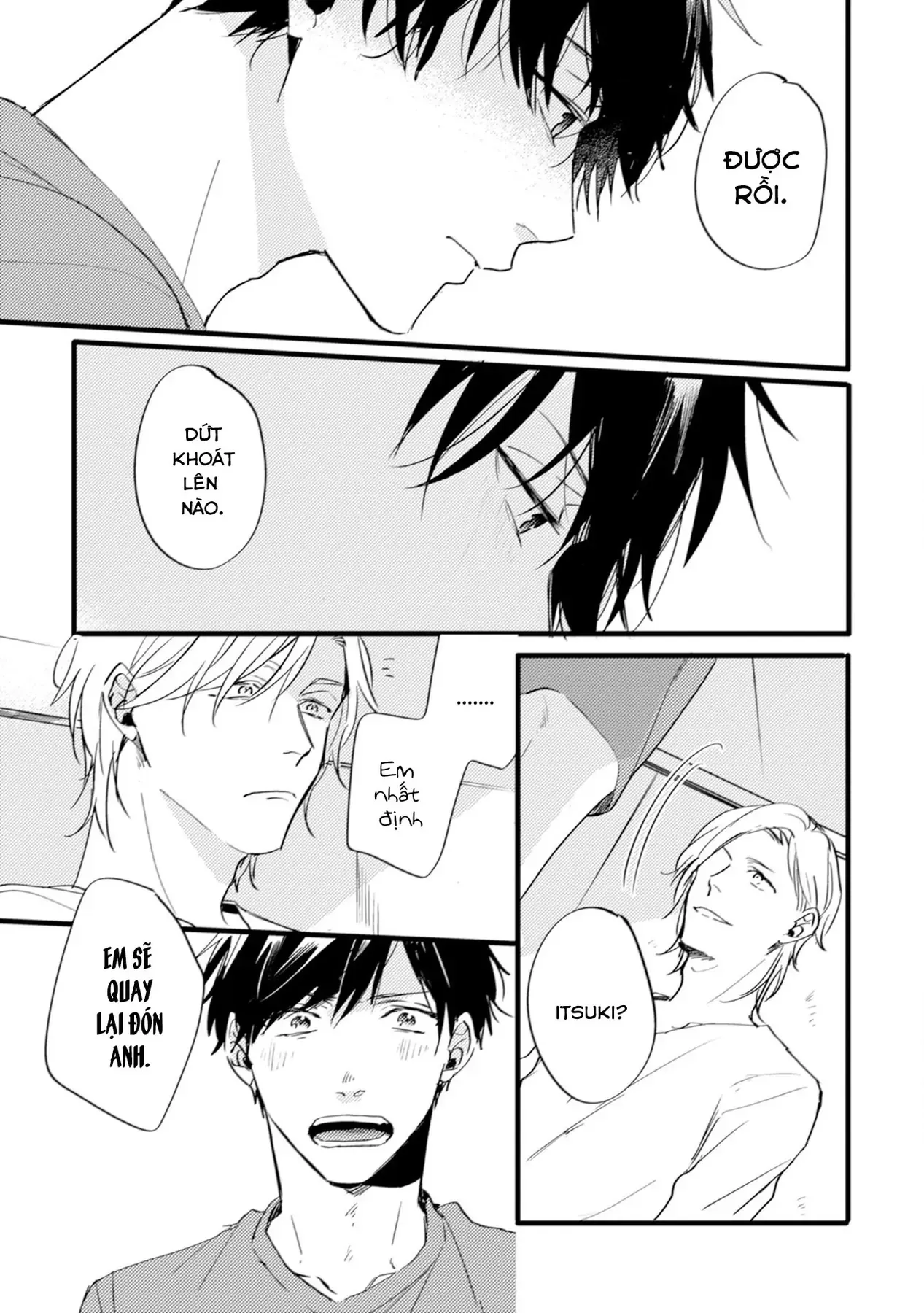 Endland Chapter 4 - 33