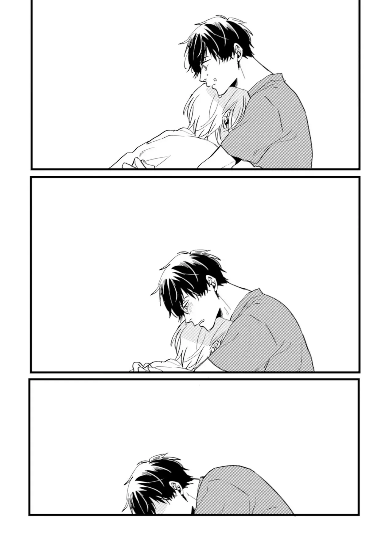 Endland Chapter 4 - 37