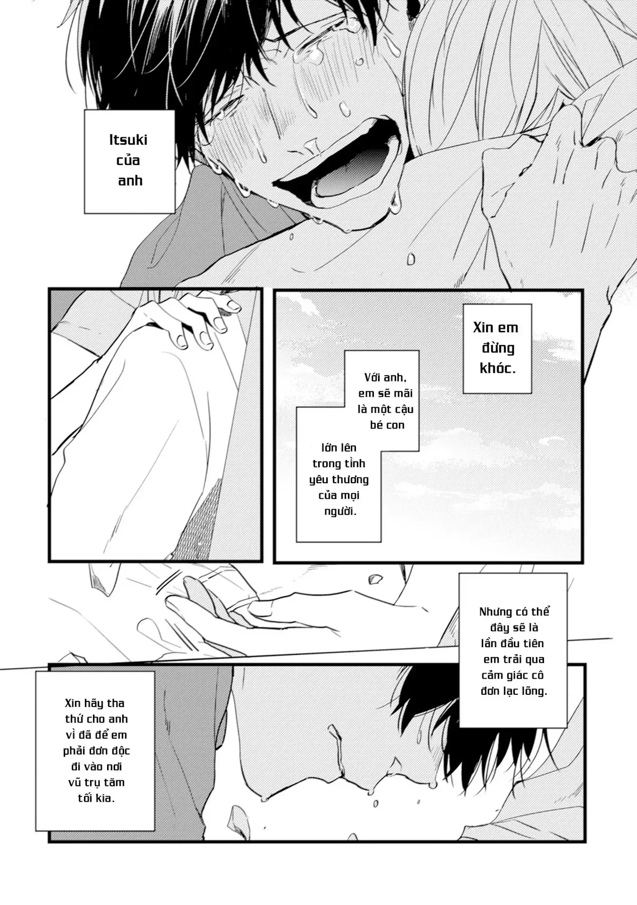 Endland Chapter 4 - 38