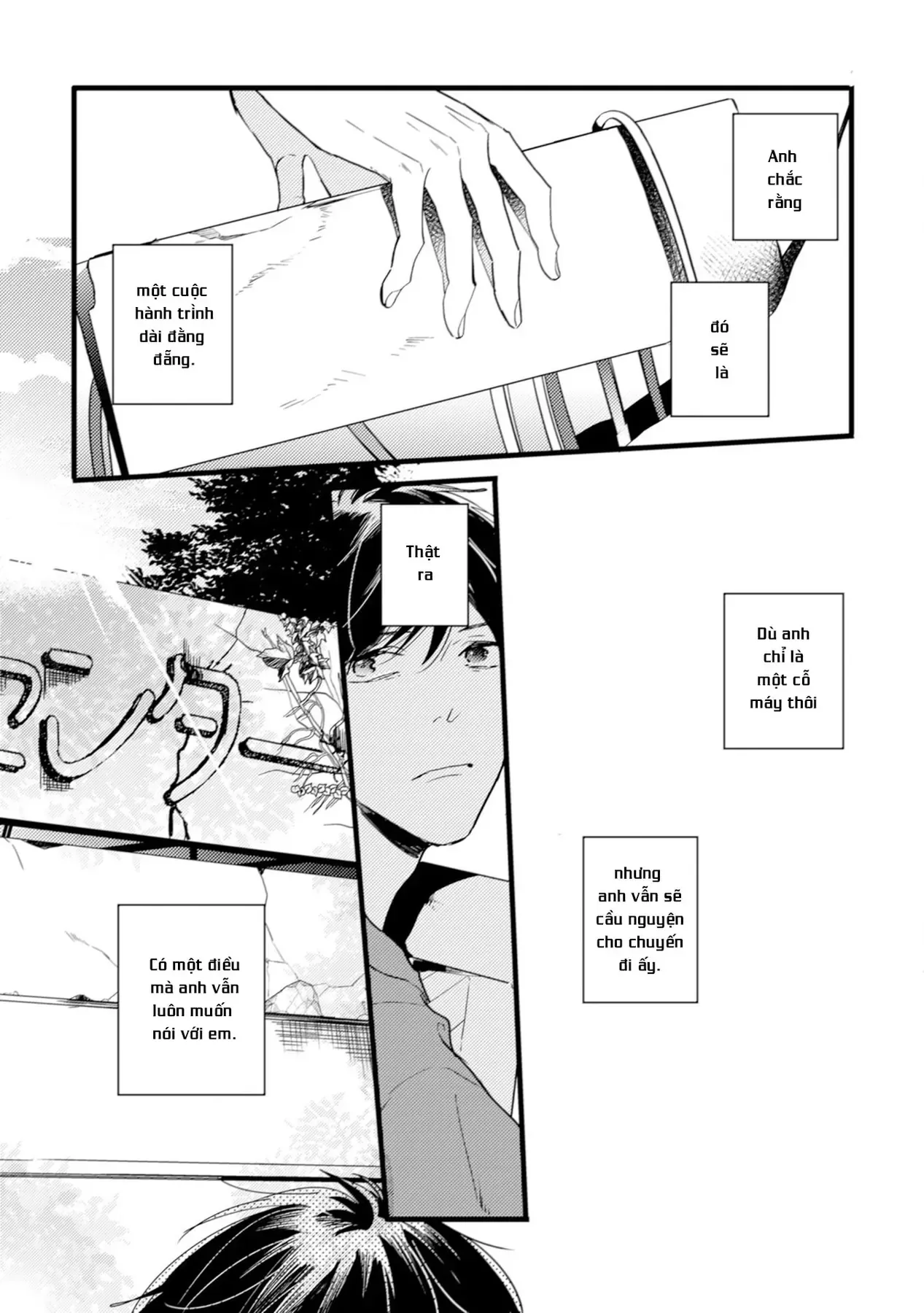 Endland Chapter 4 - 39