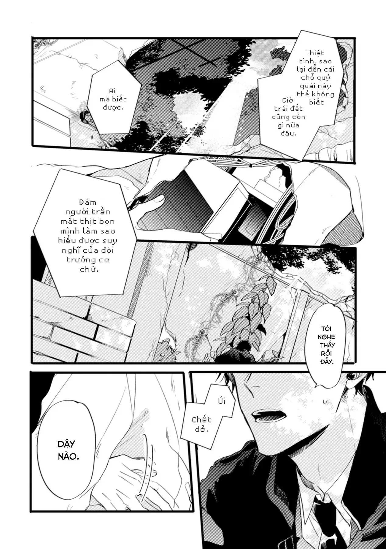 Endland Chapter 4 - 44