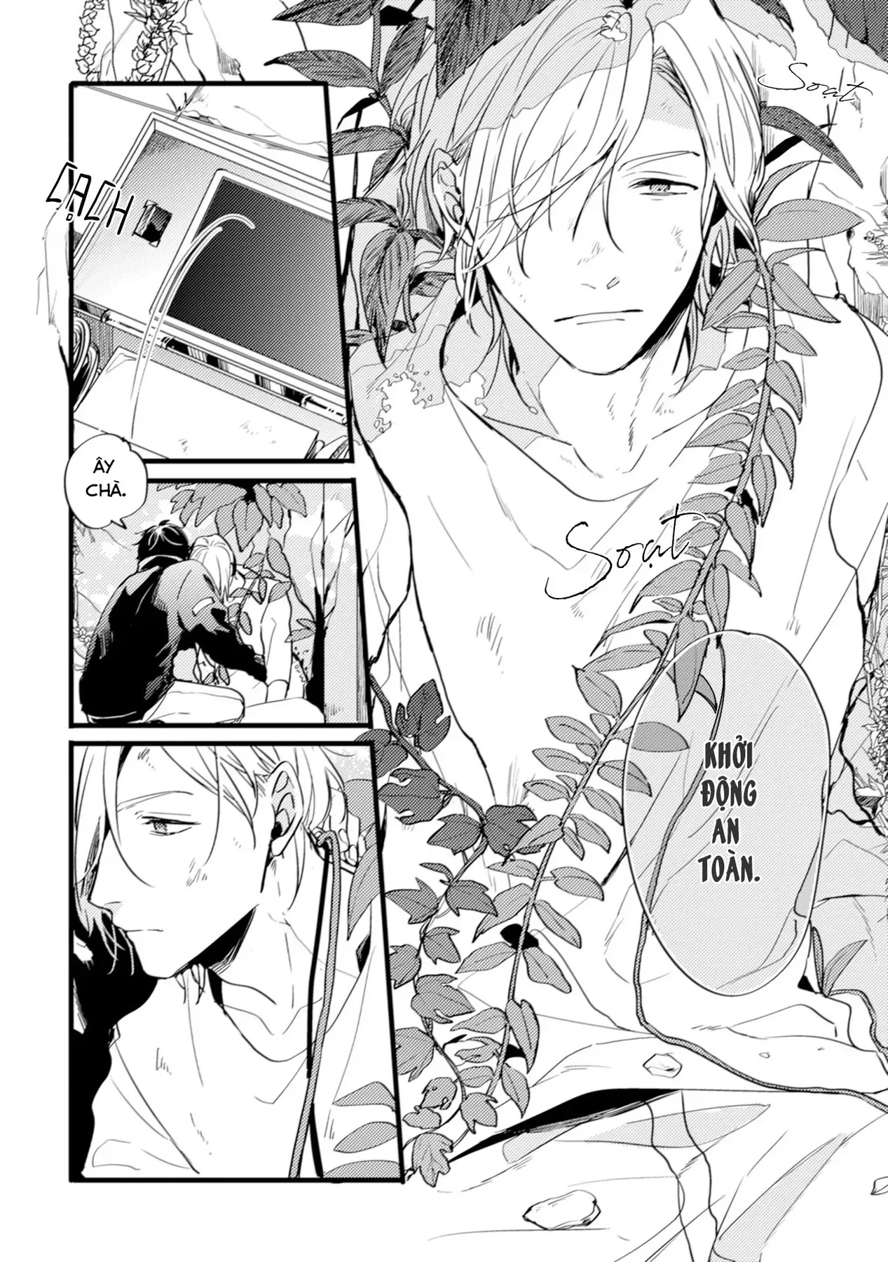 Endland Chapter 4 - 45