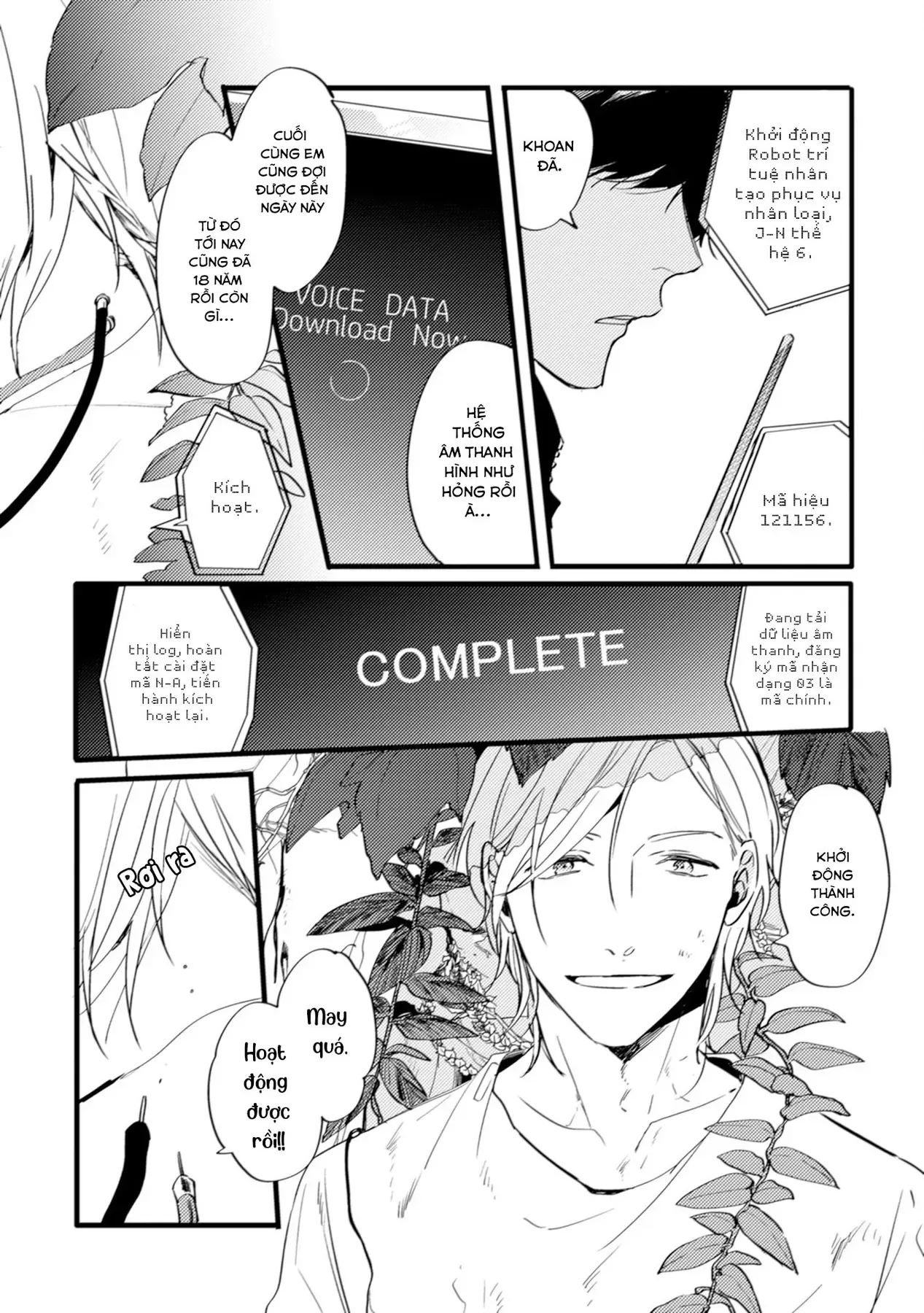 Endland Chapter 4 - 46