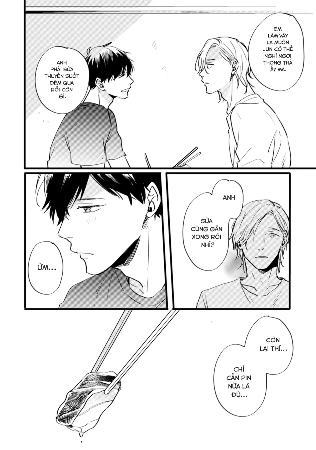 Endland Chapter 4 - 8