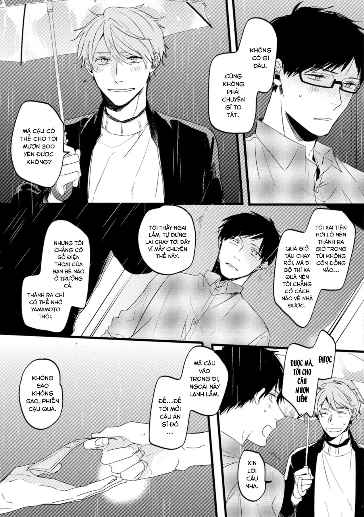 Endland Chapter 5 - 15