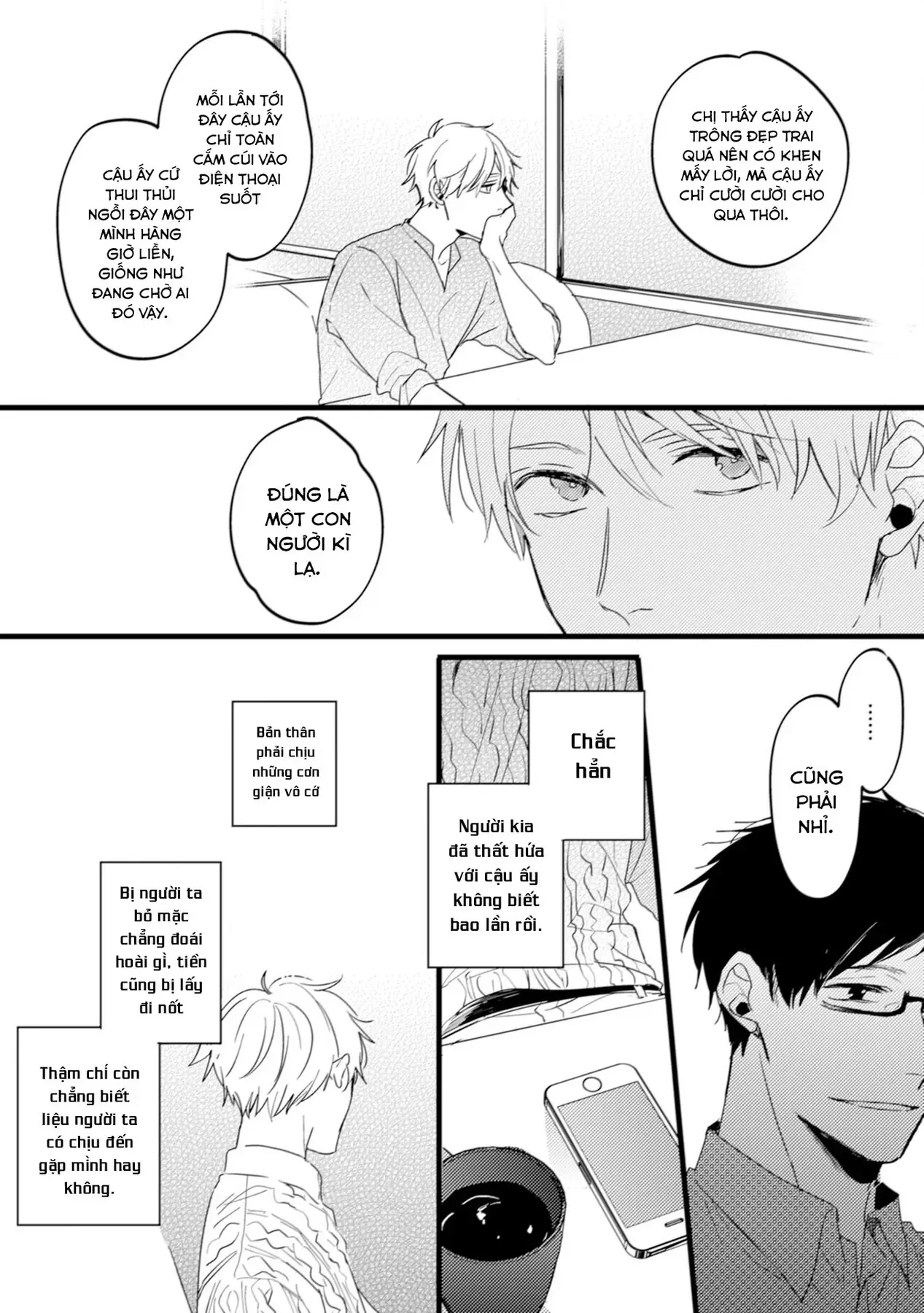 Endland Chapter 5 - 18