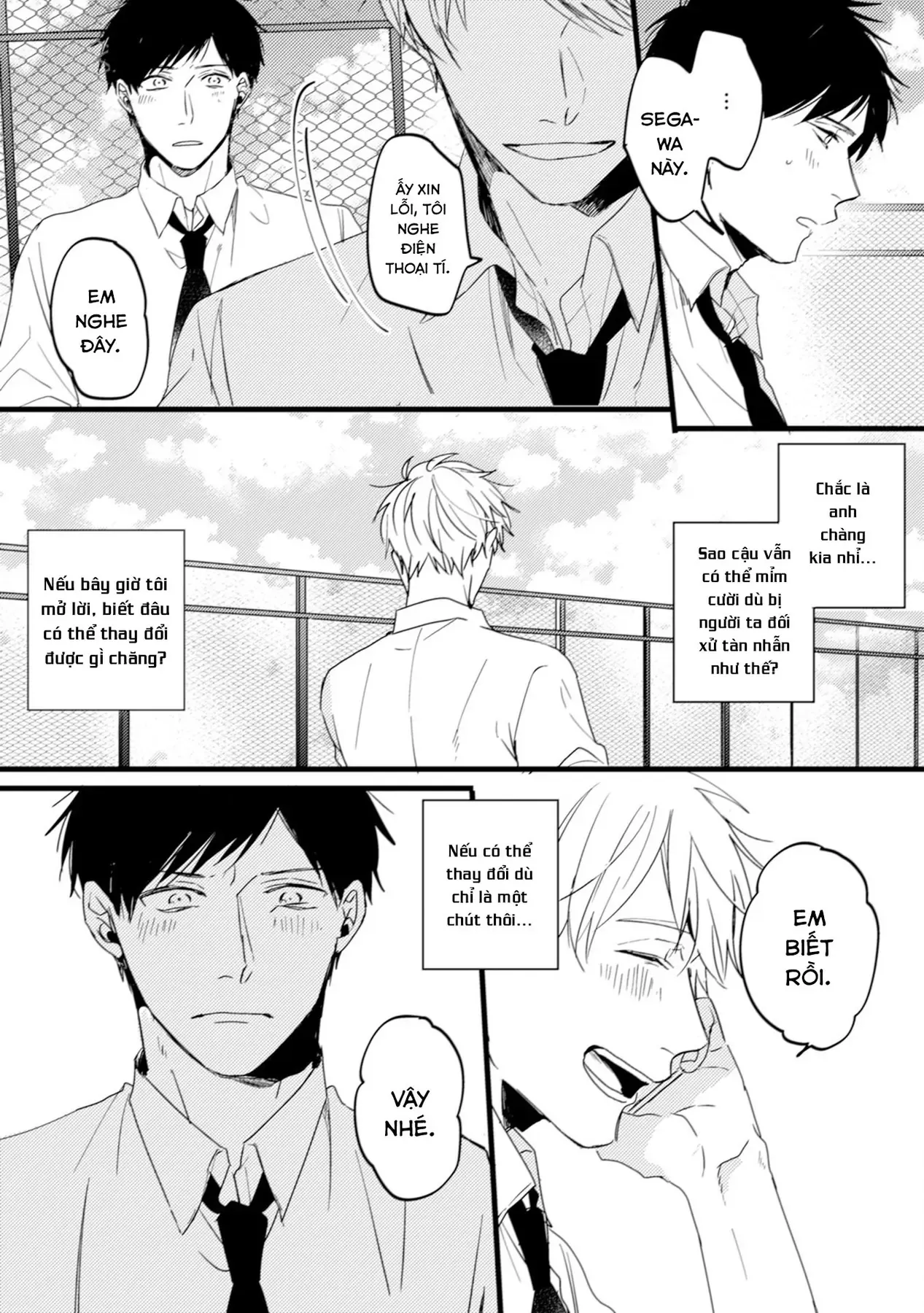 Endland Chapter 5 - 20