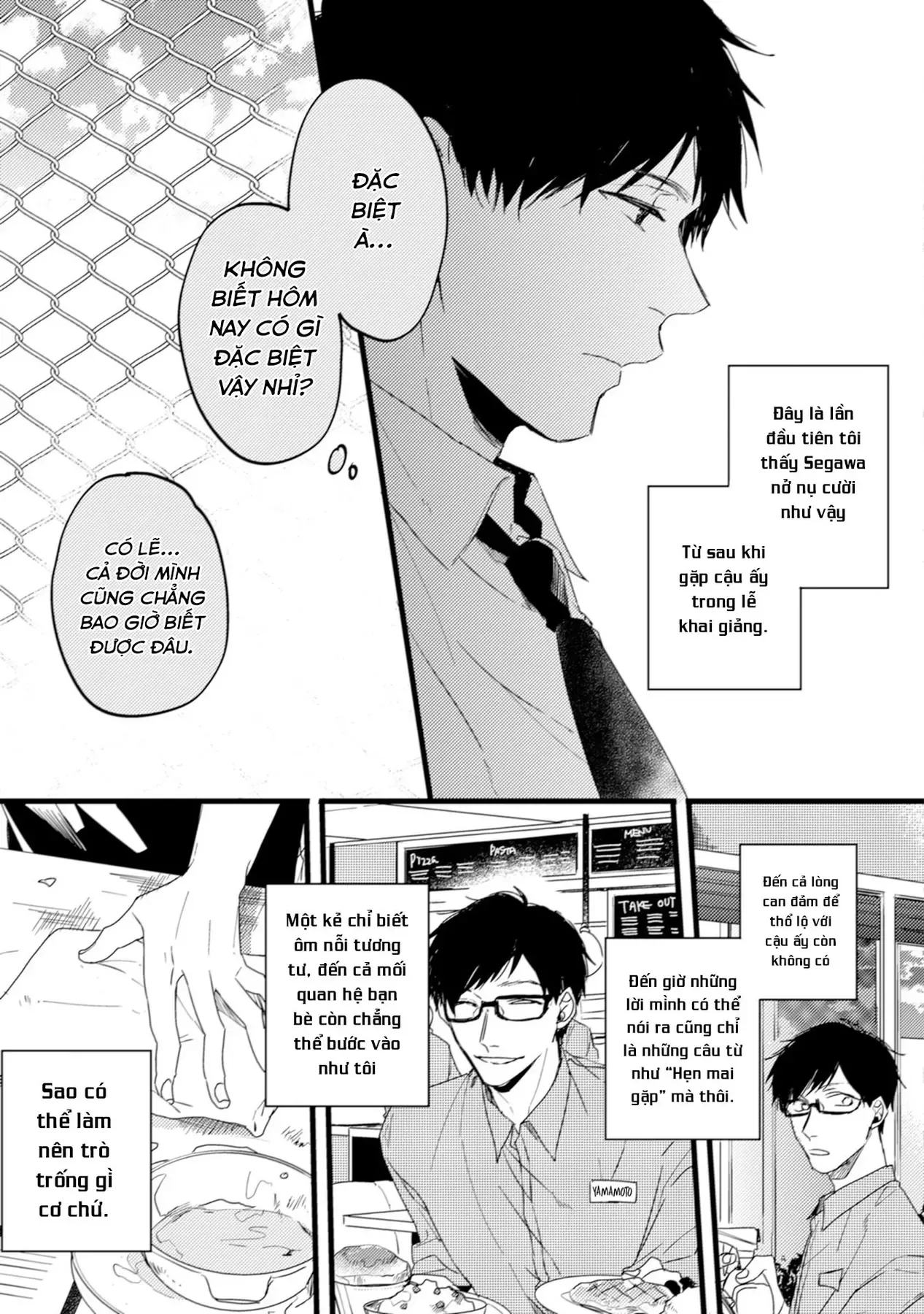 Endland Chapter 5 - 23