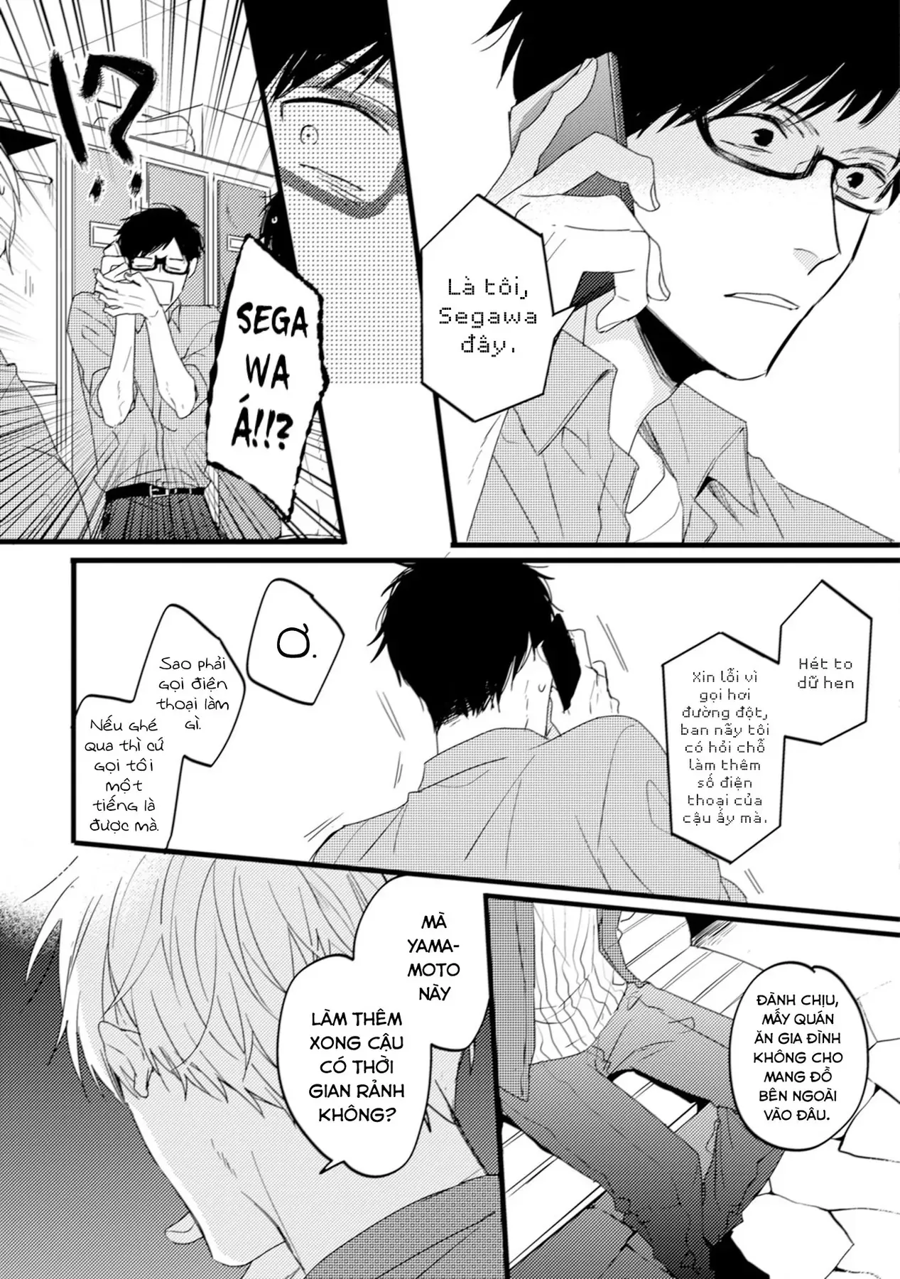 Endland Chapter 5 - 25