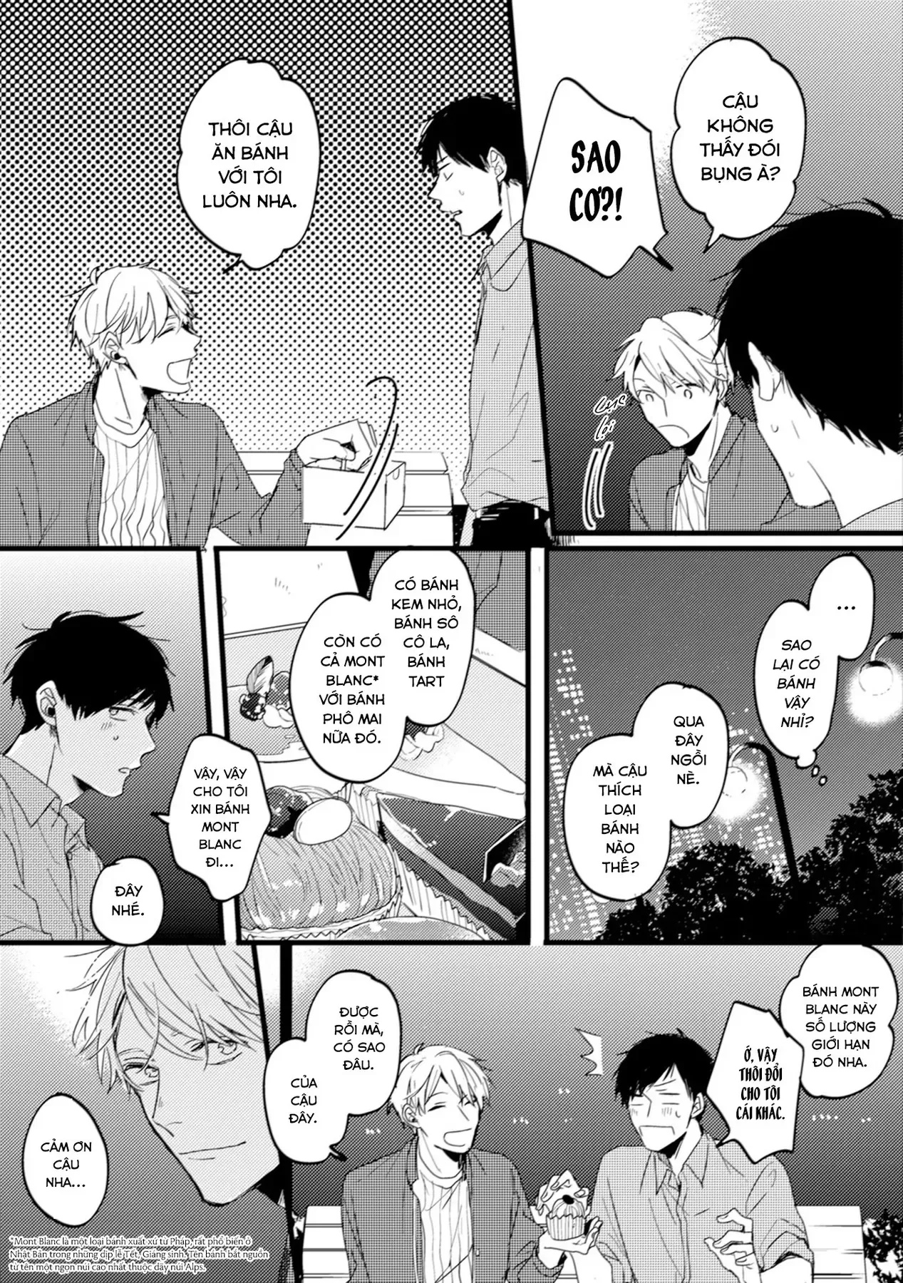 Endland Chapter 5 - 27