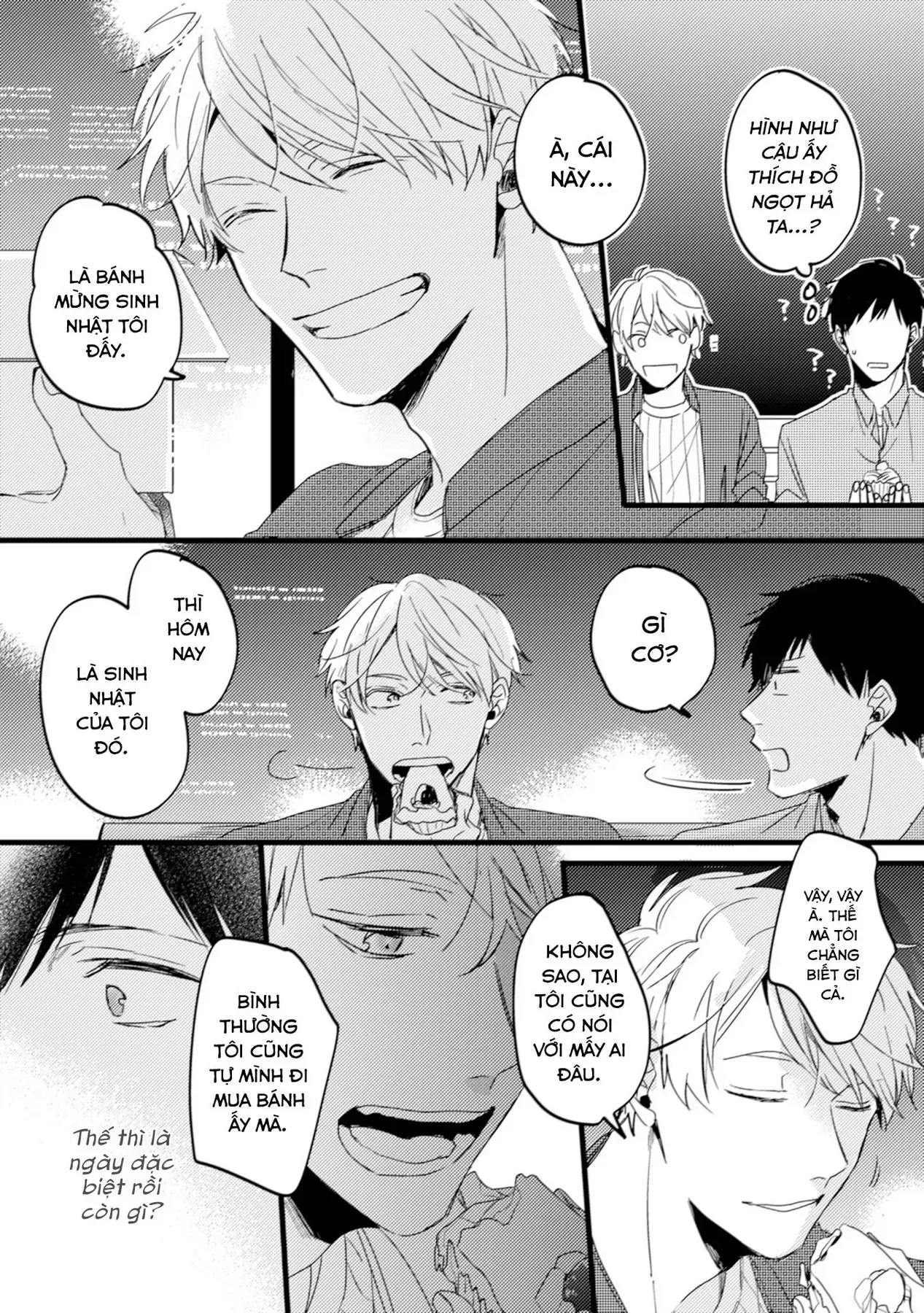 Endland Chapter 5 - 28