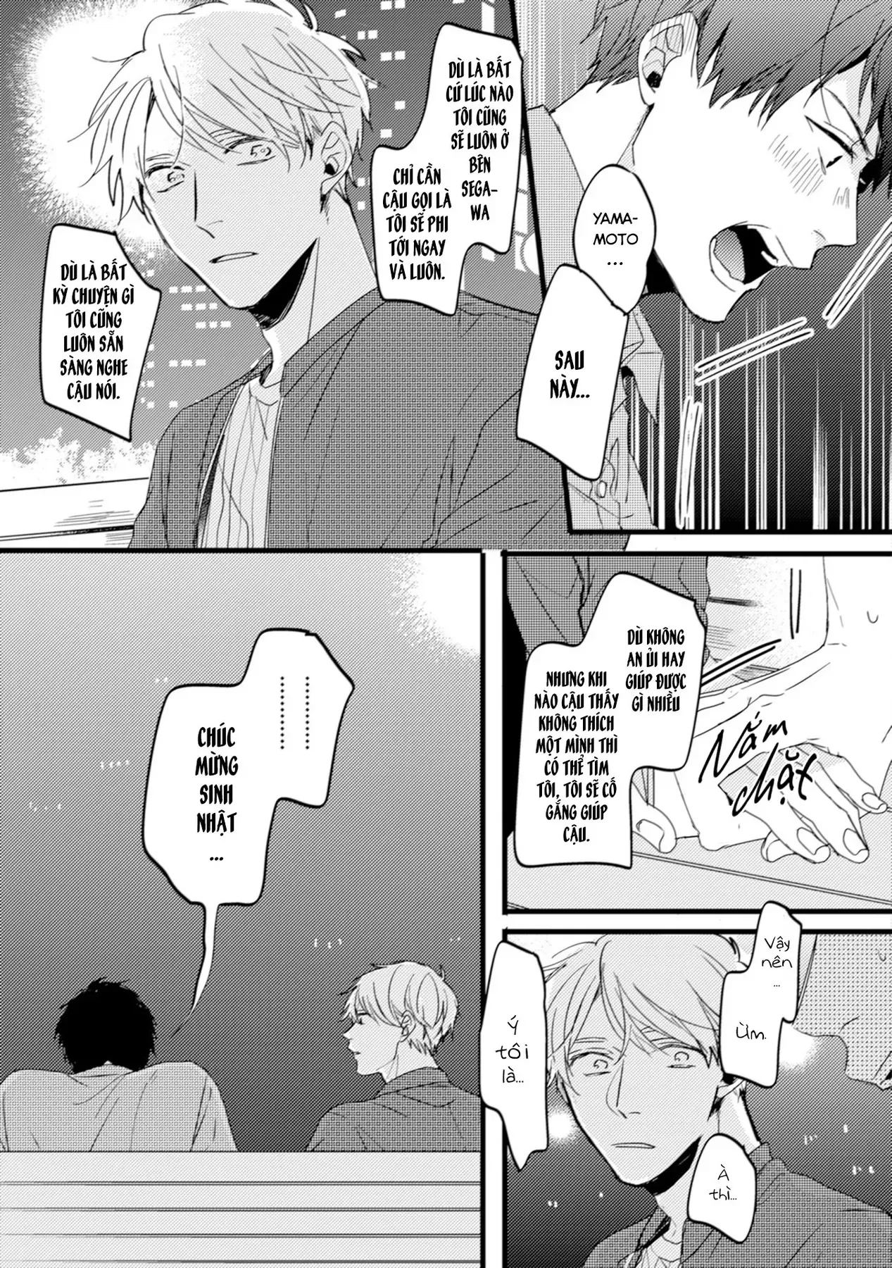 Endland Chapter 5 - 33