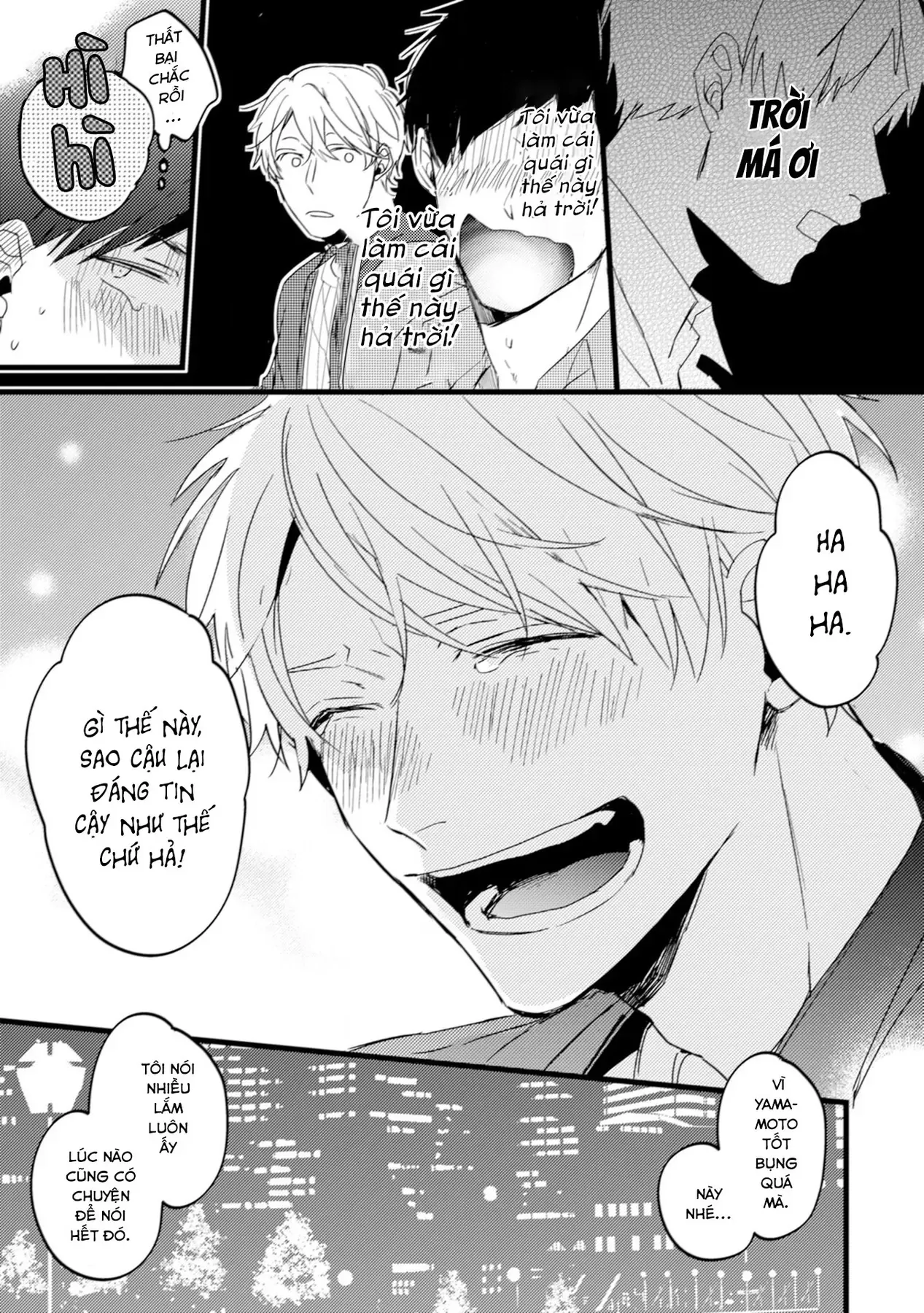 Endland Chapter 5 - 34