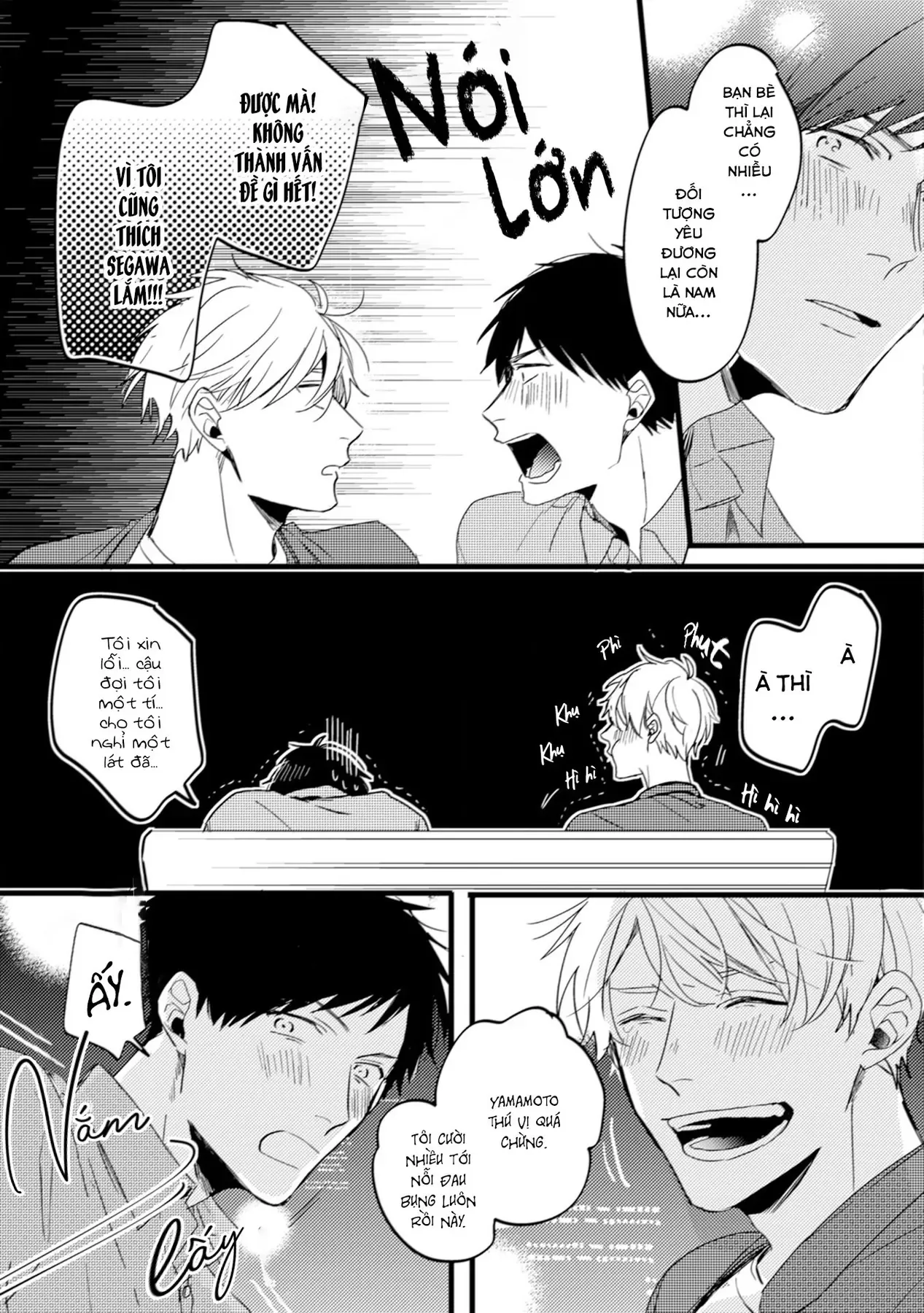 Endland Chapter 5 - 35