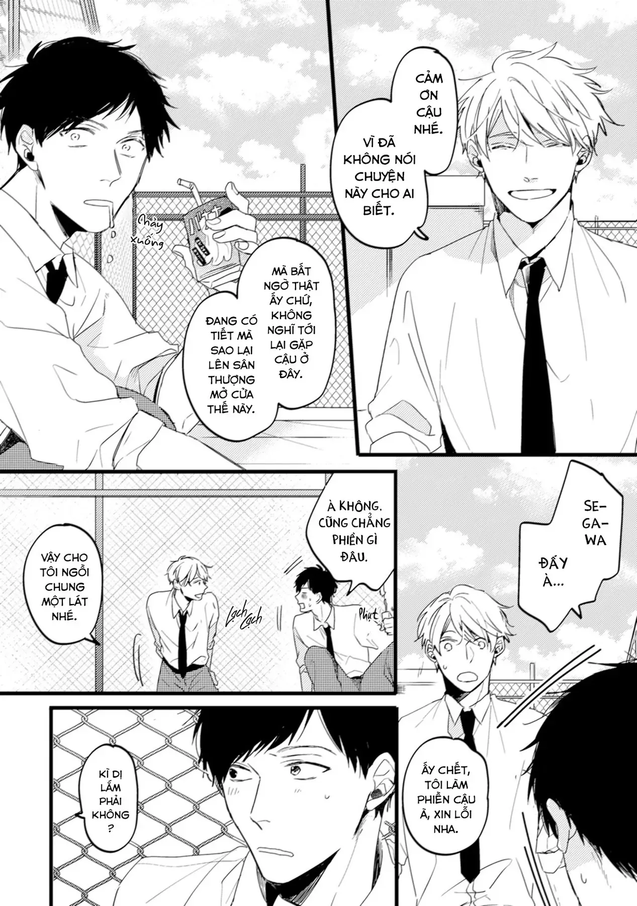 Endland Chapter 5 - 8