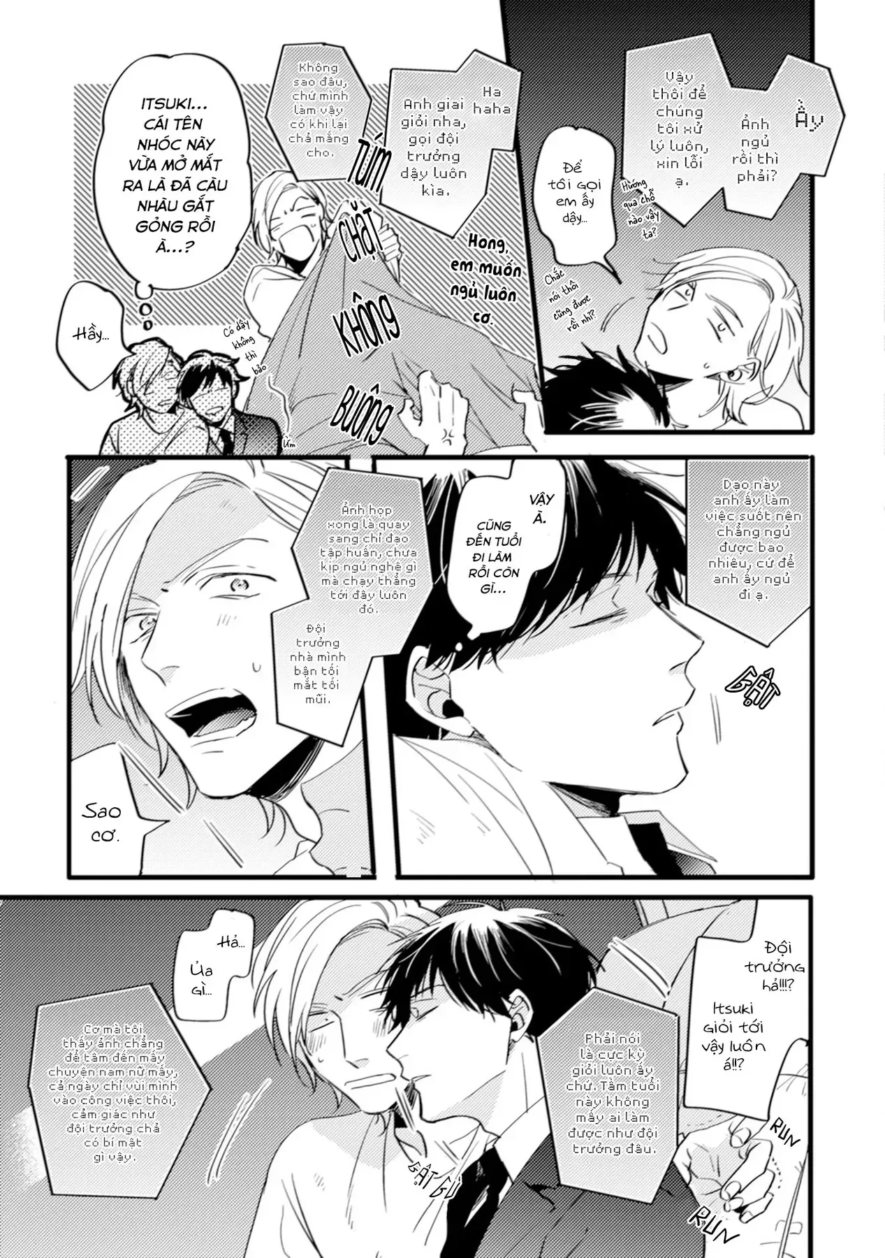 Endland Chapter 6 - 2