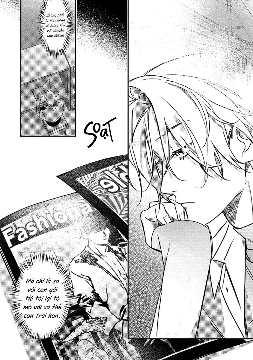 Give Me A Hug! Mr. Frog. Chapter 1 - 11