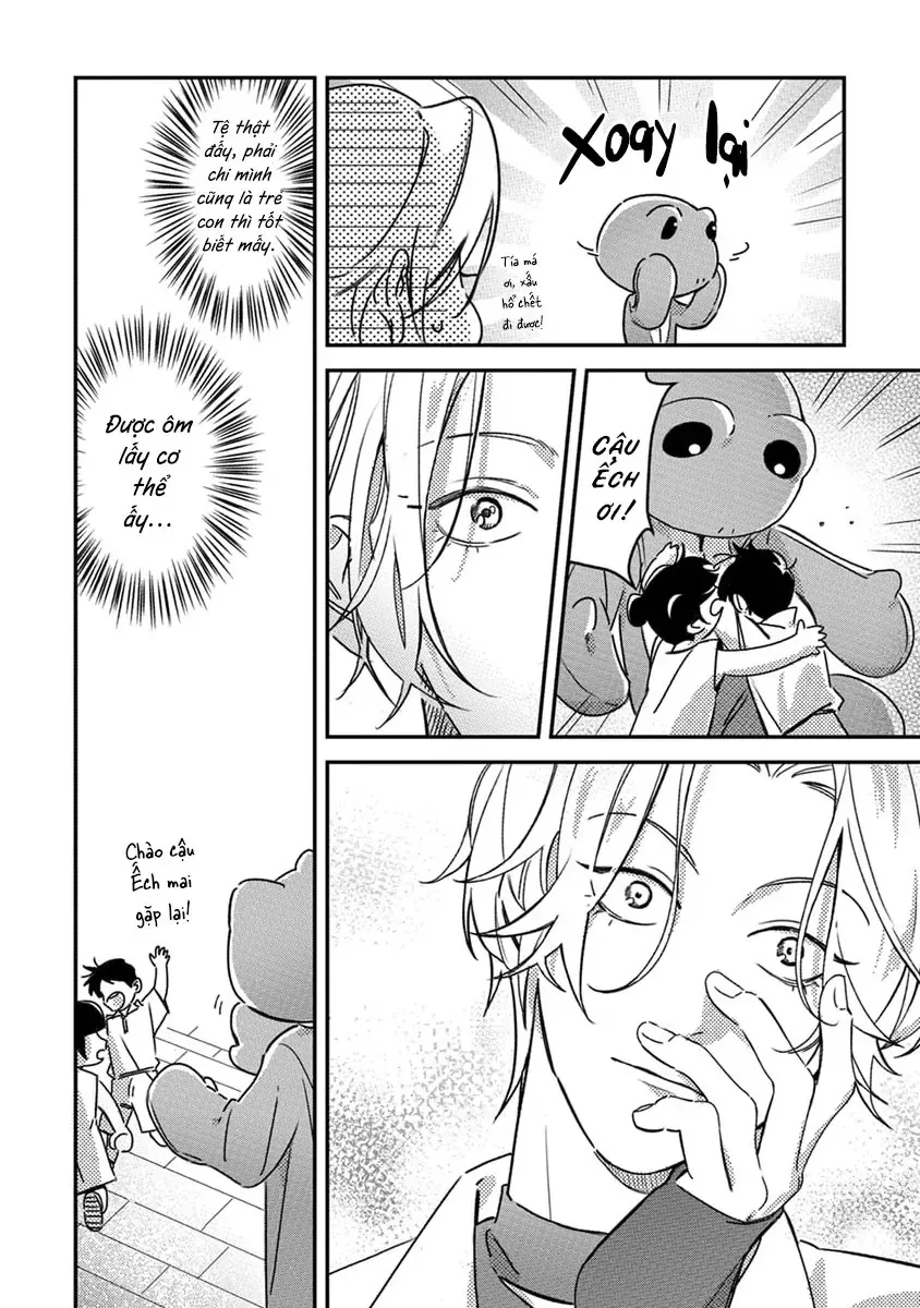 Give Me A Hug! Mr. Frog. Chapter 1 - 13