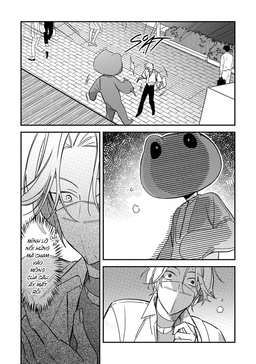 Give Me A Hug! Mr. Frog. Chapter 1 - 23