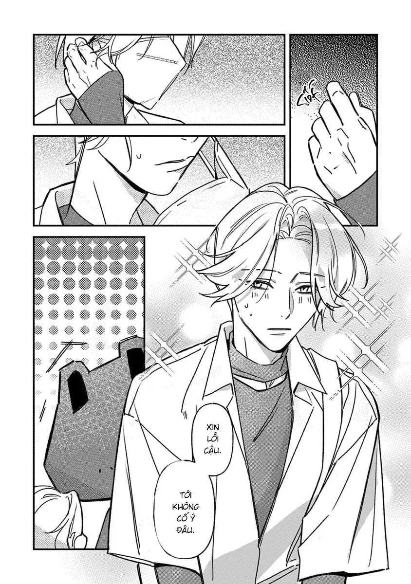 Give Me A Hug! Mr. Frog. Chapter 1 - 24