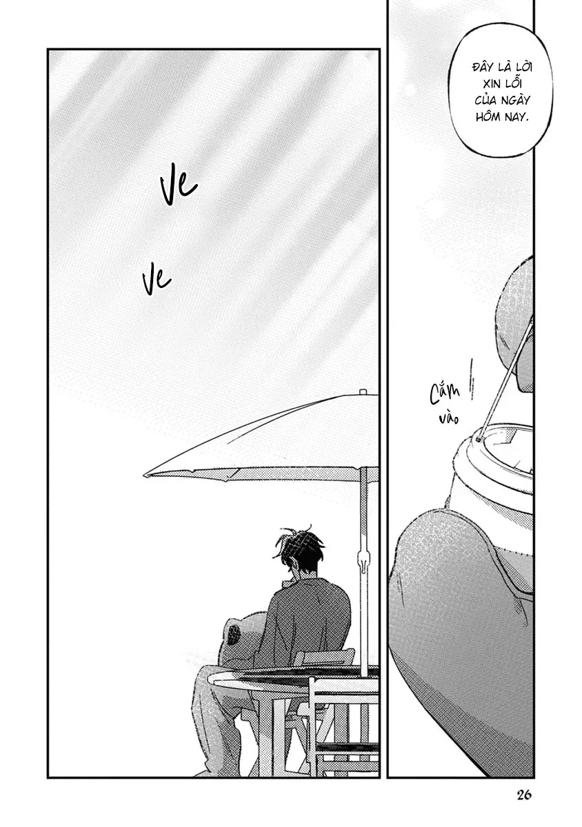 Give Me A Hug! Mr. Frog. Chapter 1 - 28