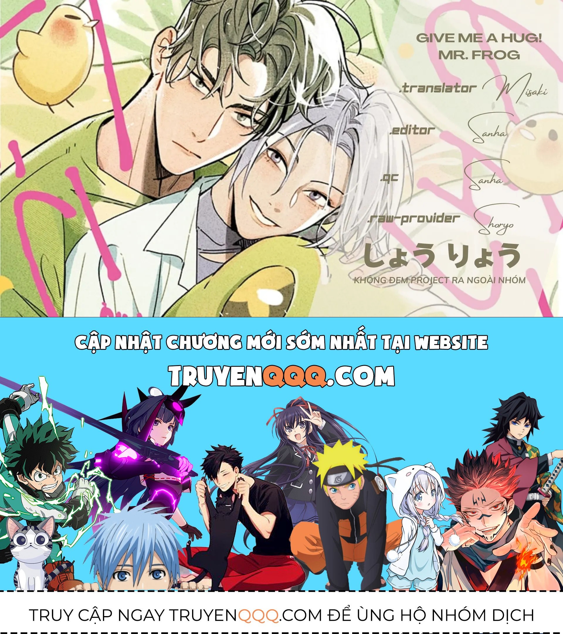 Give Me A Hug! Mr. Frog. Chapter 1 - 36