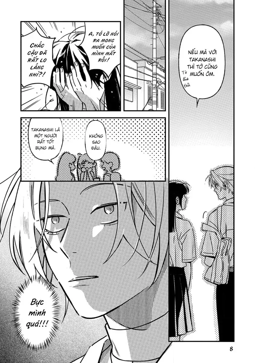 Give Me A Hug! Mr. Frog. Chapter 1 - 10