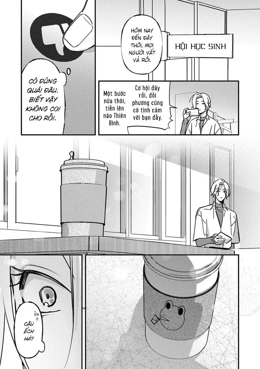 Give Me A Hug! Mr. Frog. Chapter 2 - 14