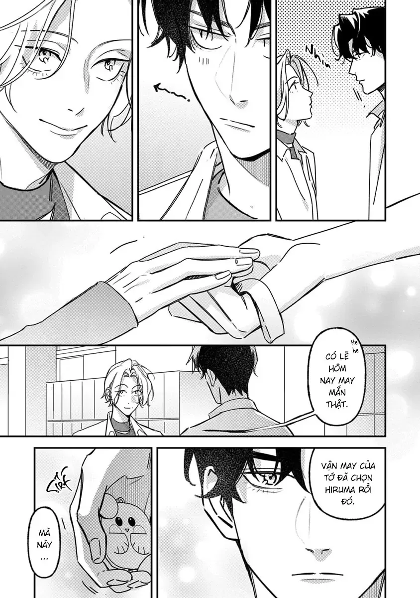 Give Me A Hug! Mr. Frog. Chapter 2 - 17